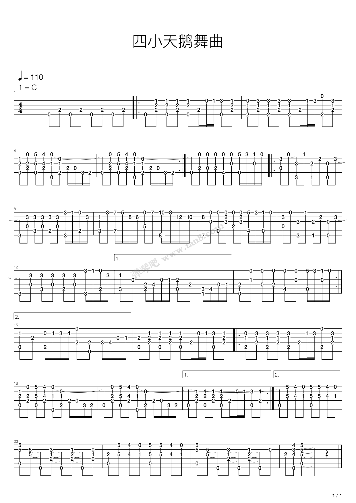 《四小天鹅舞曲》吉他谱-C大调音乐网
