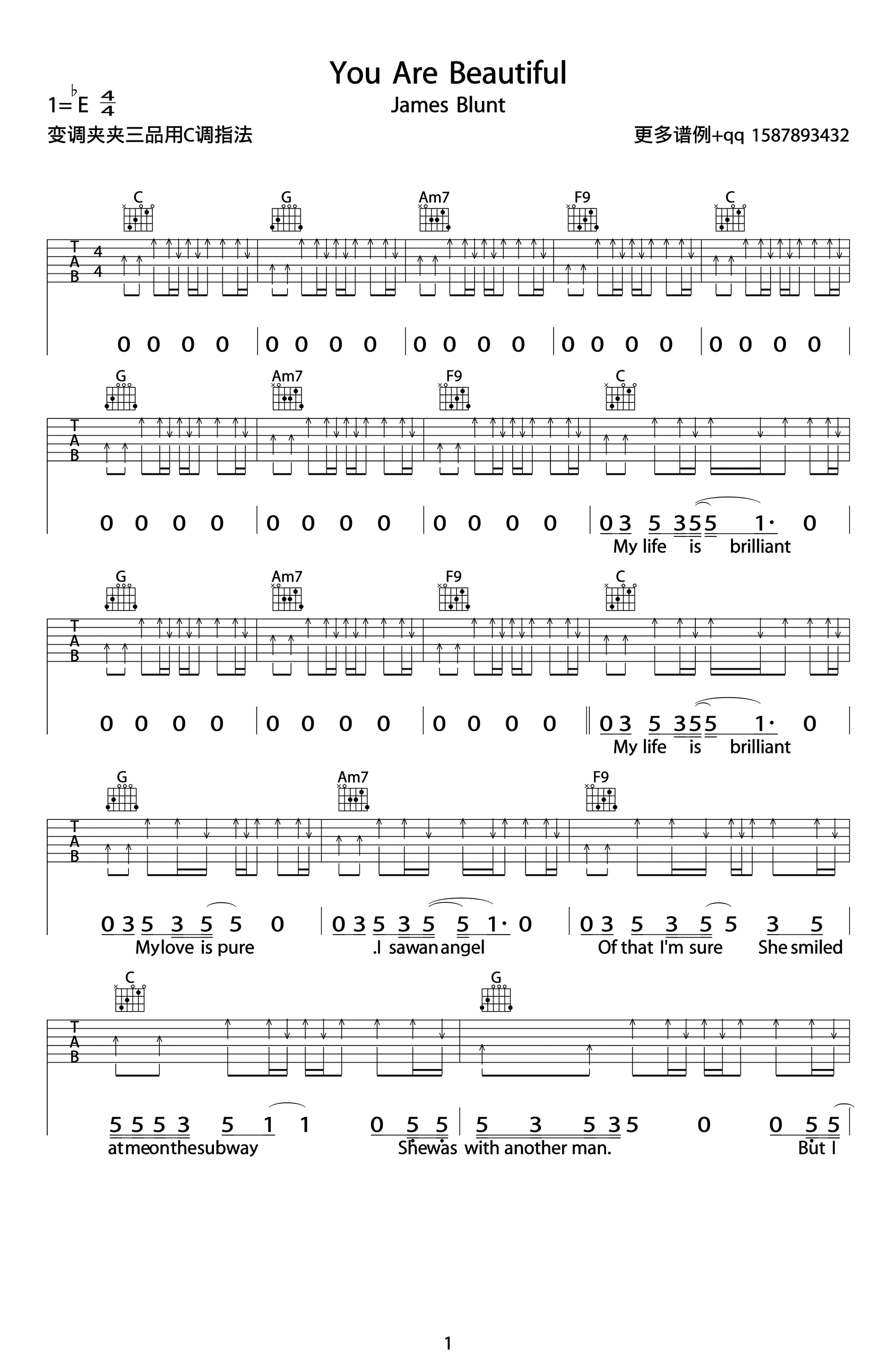You Are Beautiful吉他谱_C调弹唱六线谱_James Blunt-C大调音乐网