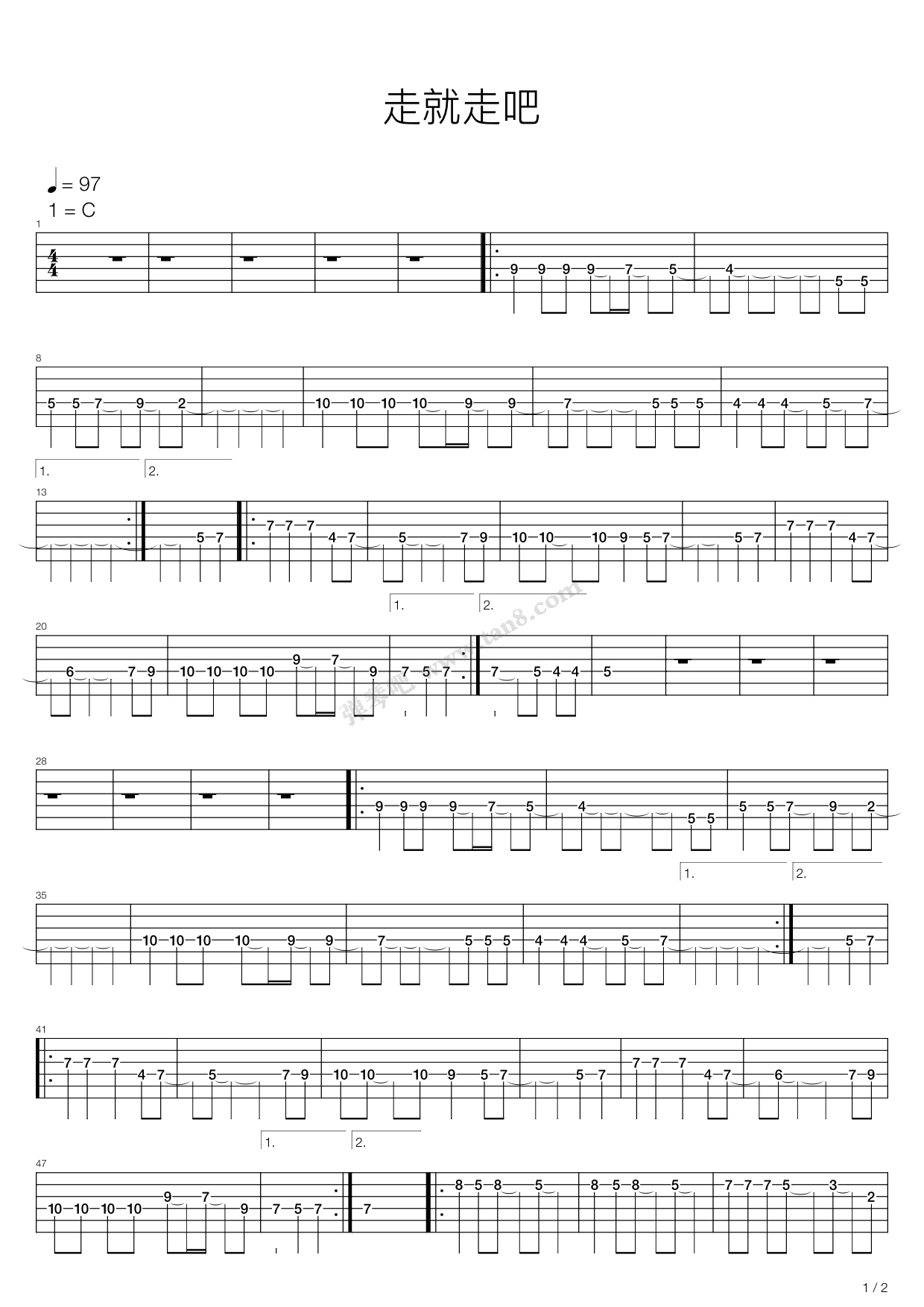 《走就走吧》吉他谱-C大调音乐网