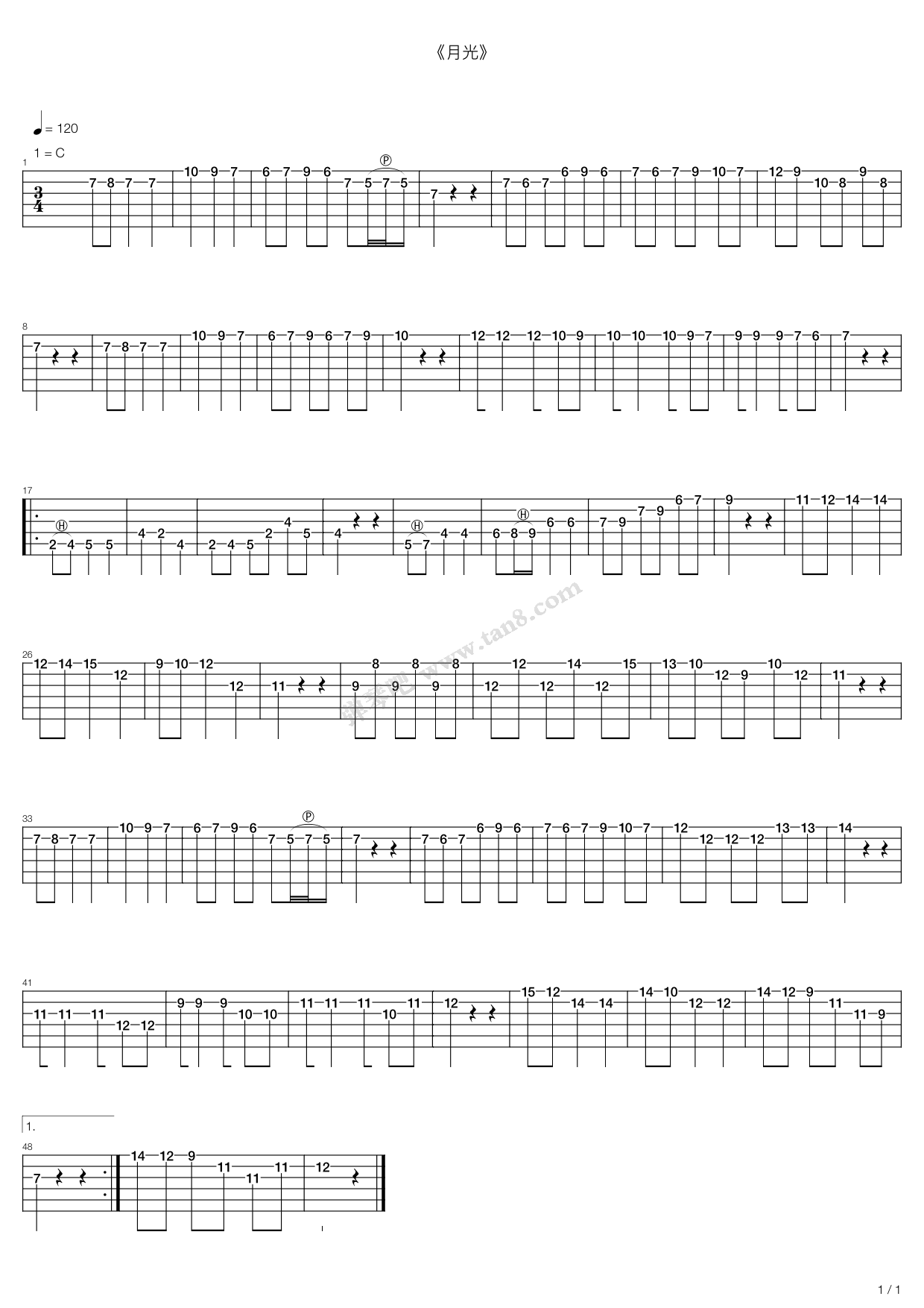 《月光》吉他谱-C大调音乐网