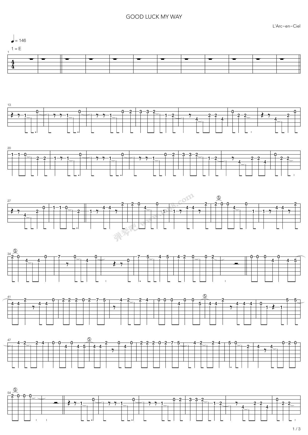 《钢之炼金术师 - Good Luck My Way》吉他谱-C大调音乐网
