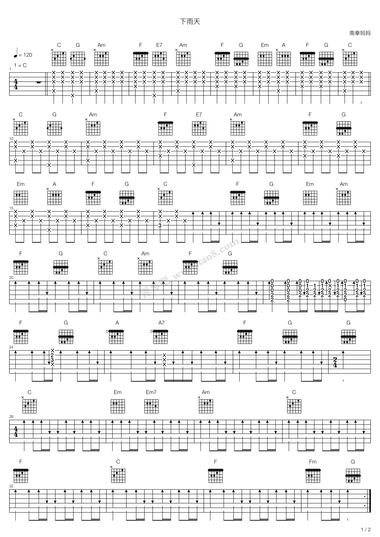 《下雨天》吉他谱-C大调音乐网