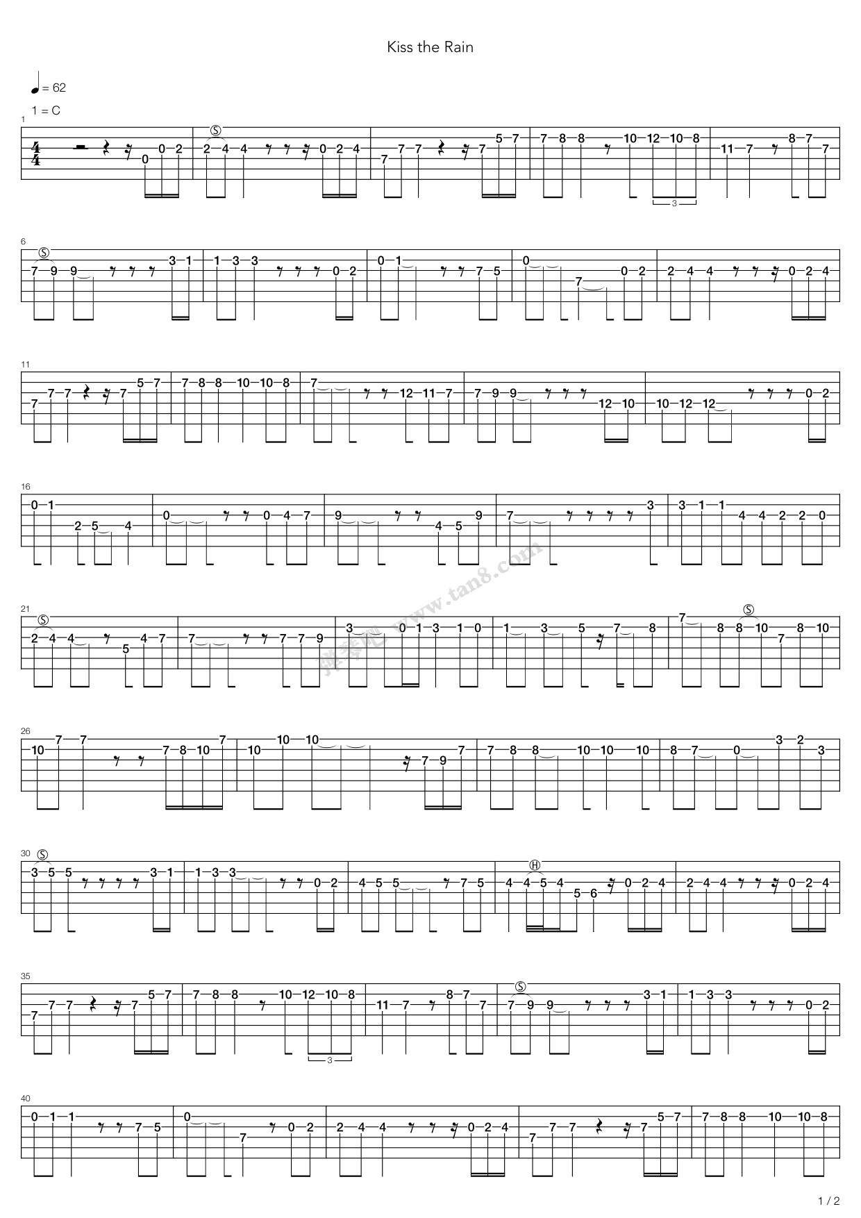 《雨的印记(Kiss The Rain)》吉他谱-C大调音乐网