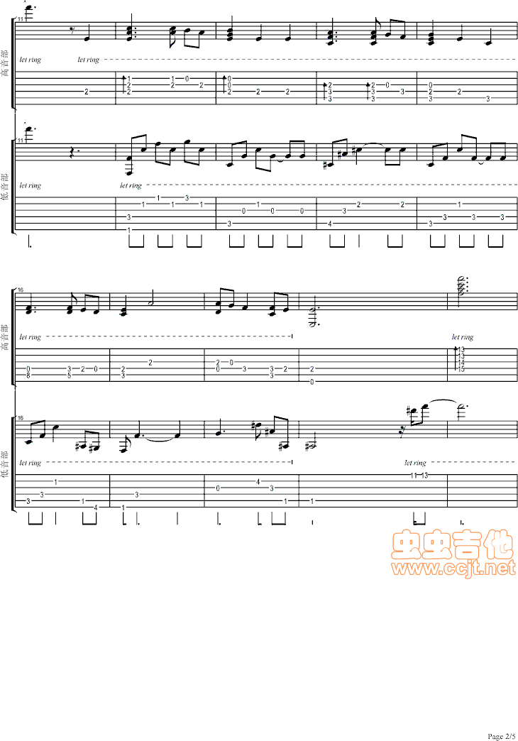 《海之槛歌-LeoneFredrikRichterGTP协奏谱》吉他谱-C大调音乐网