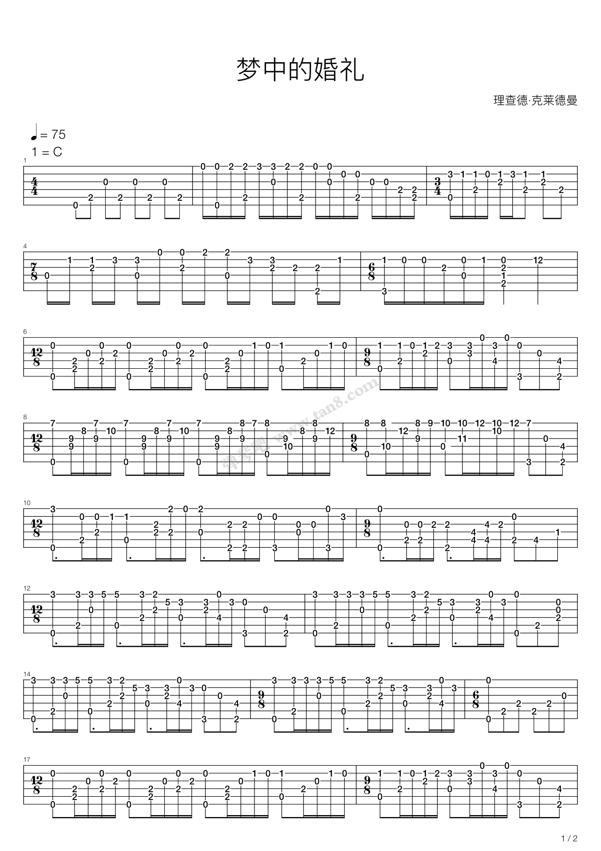 《梦中的婚礼》吉他谱-C大调音乐网