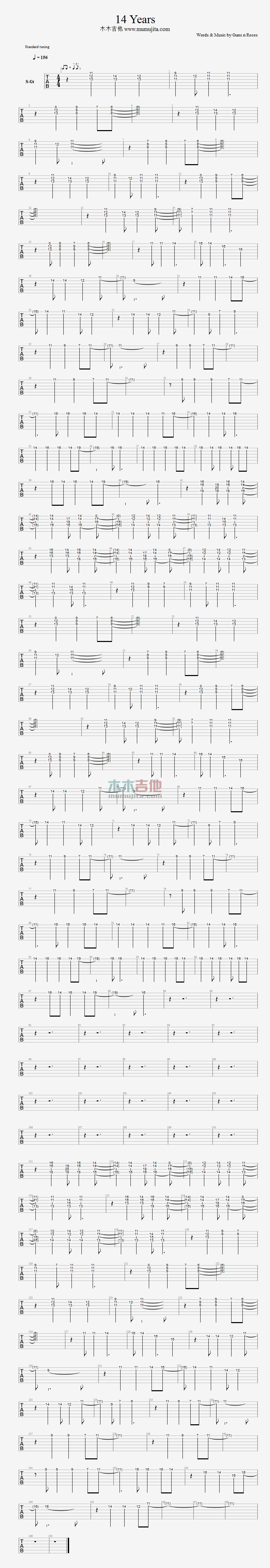 《14 Years》吉他谱-C大调音乐网