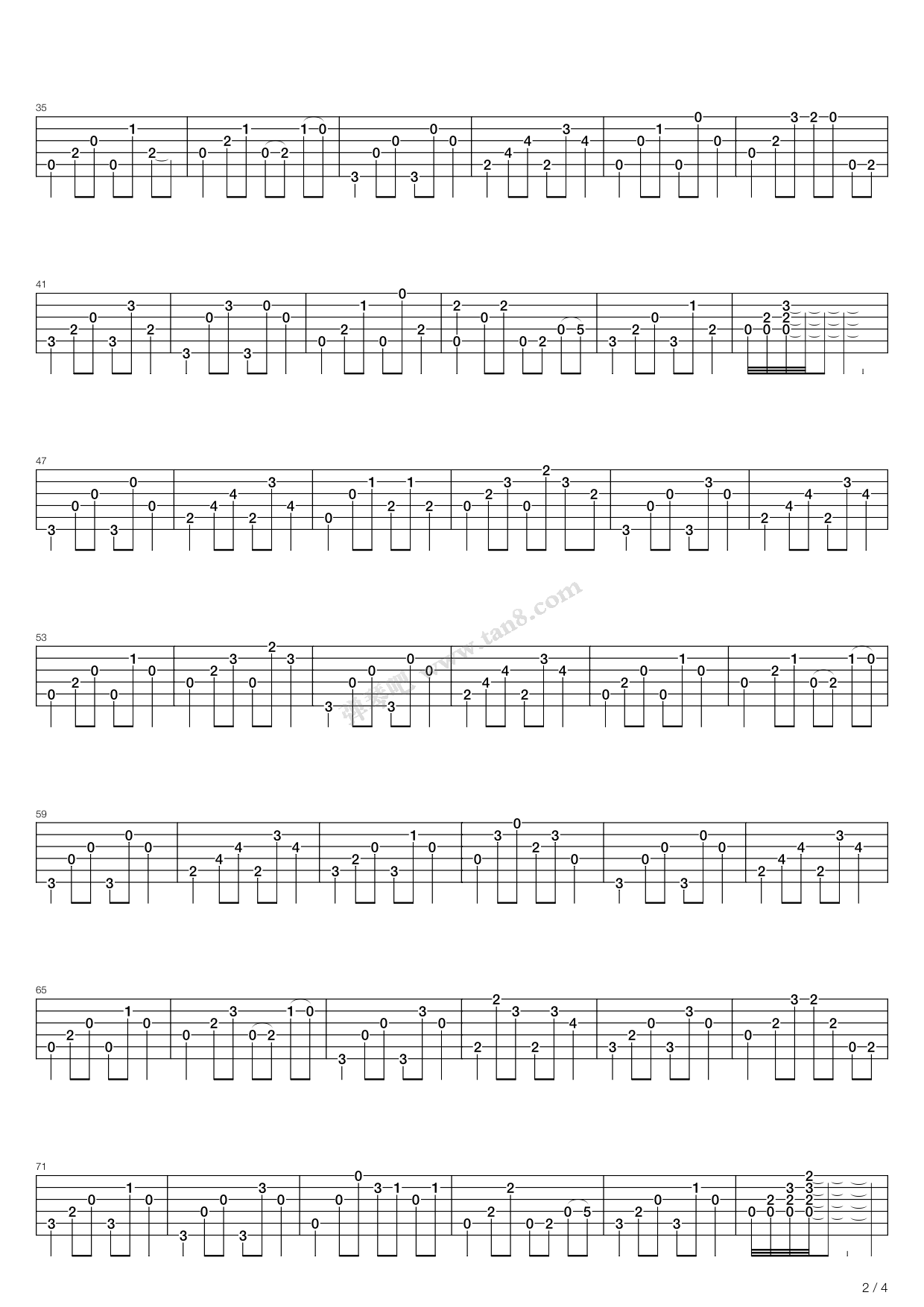 《有梦有朋友》吉他谱-C大调音乐网