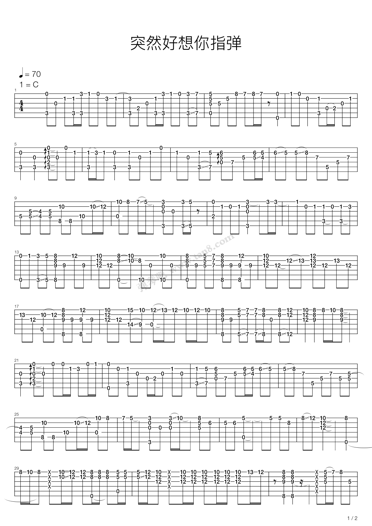 《突然好想你》吉他谱-C大调音乐网