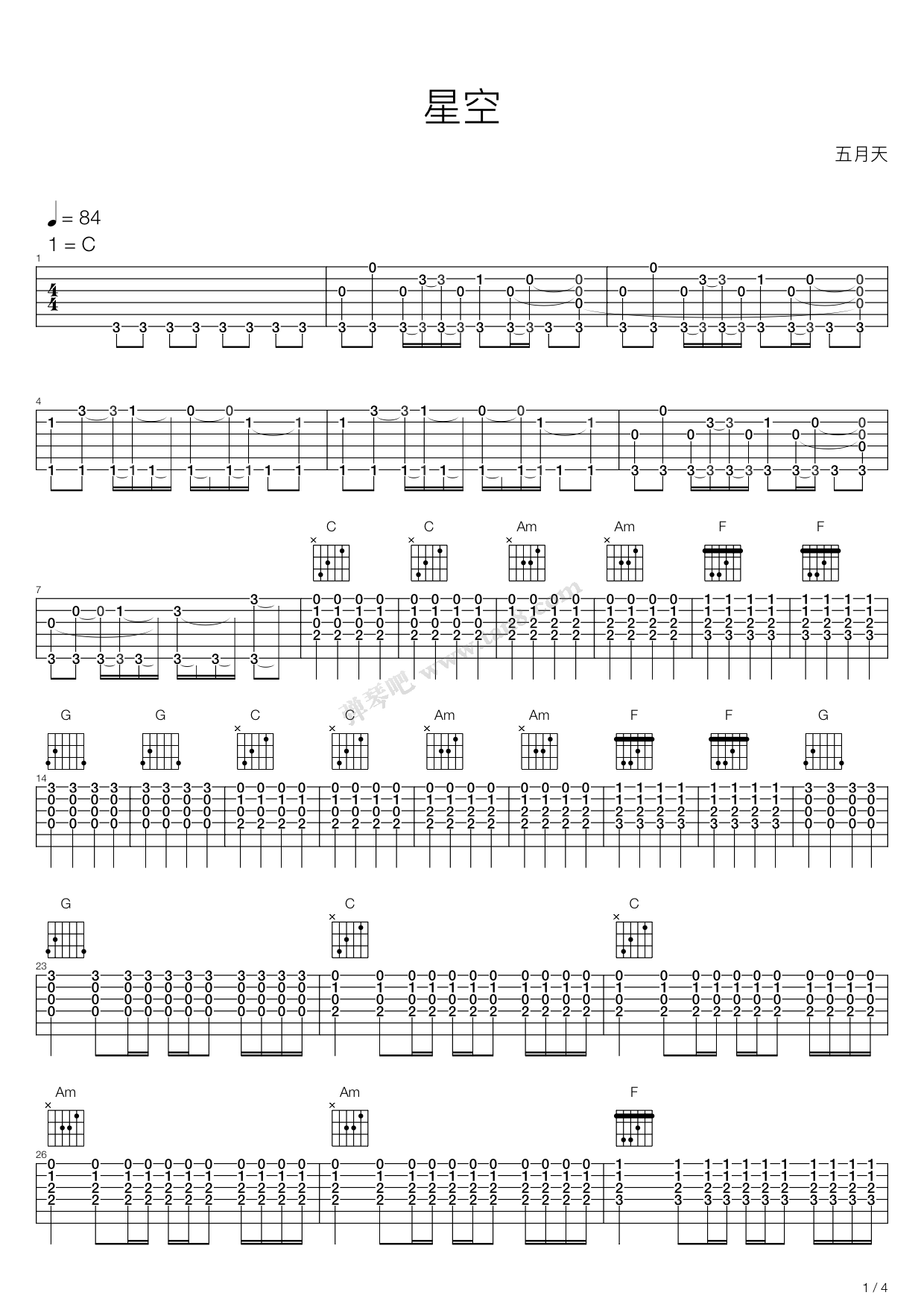 《星空》吉他谱-C大调音乐网