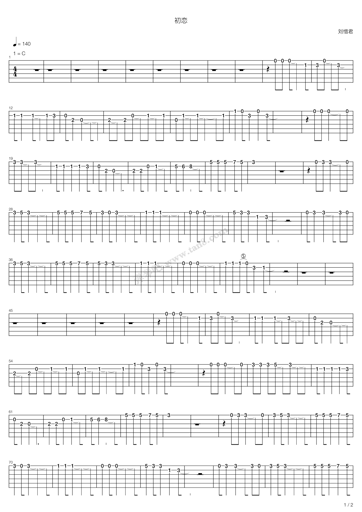 《初恋》吉他谱-C大调音乐网