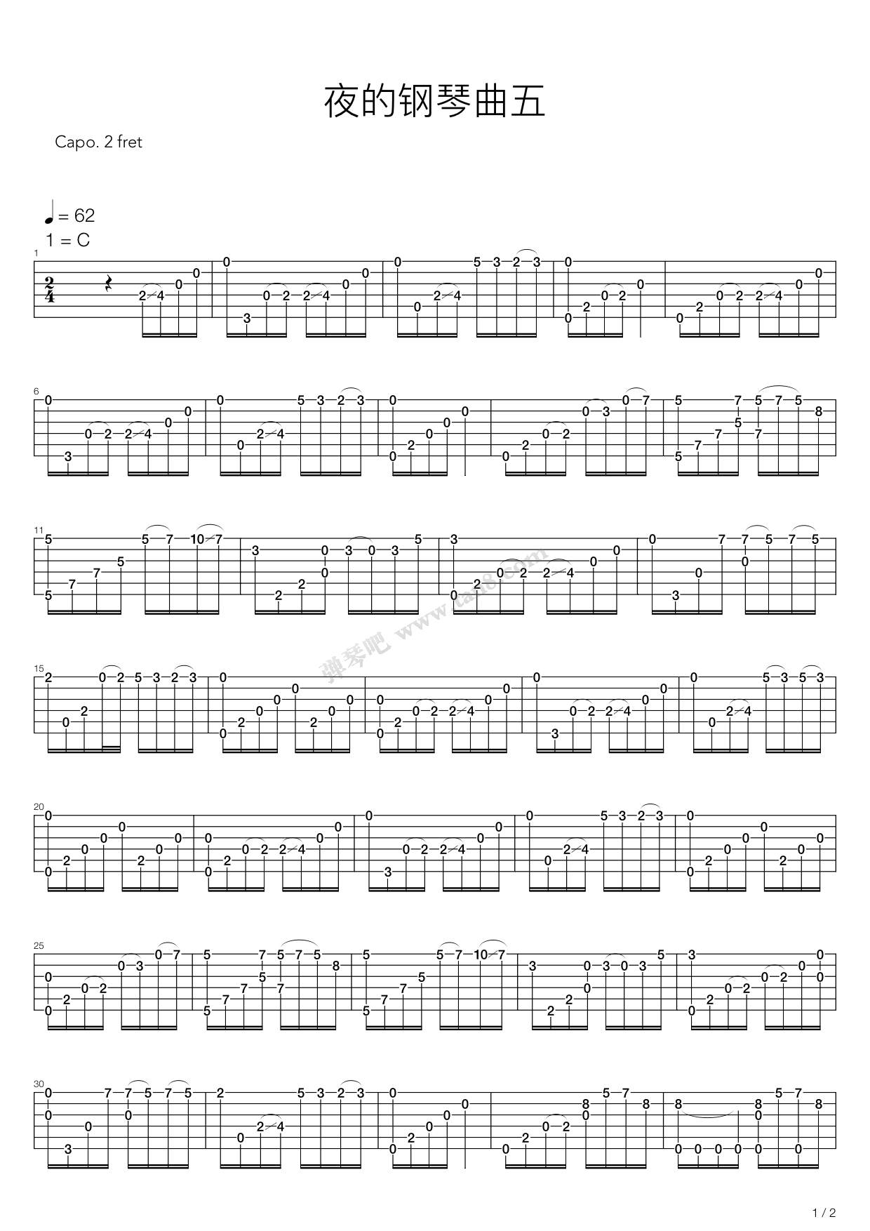 《夜的钢琴曲五》吉他谱-C大调音乐网