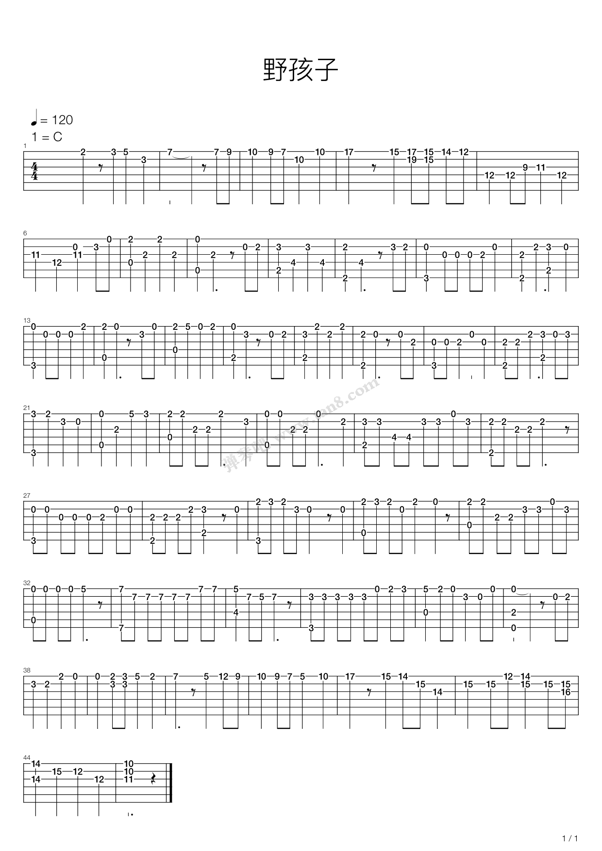 《野孩子》吉他谱-C大调音乐网