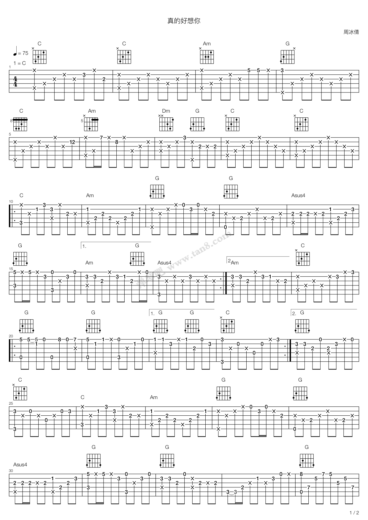《真的好想你（独奏）》吉他谱-C大调音乐网