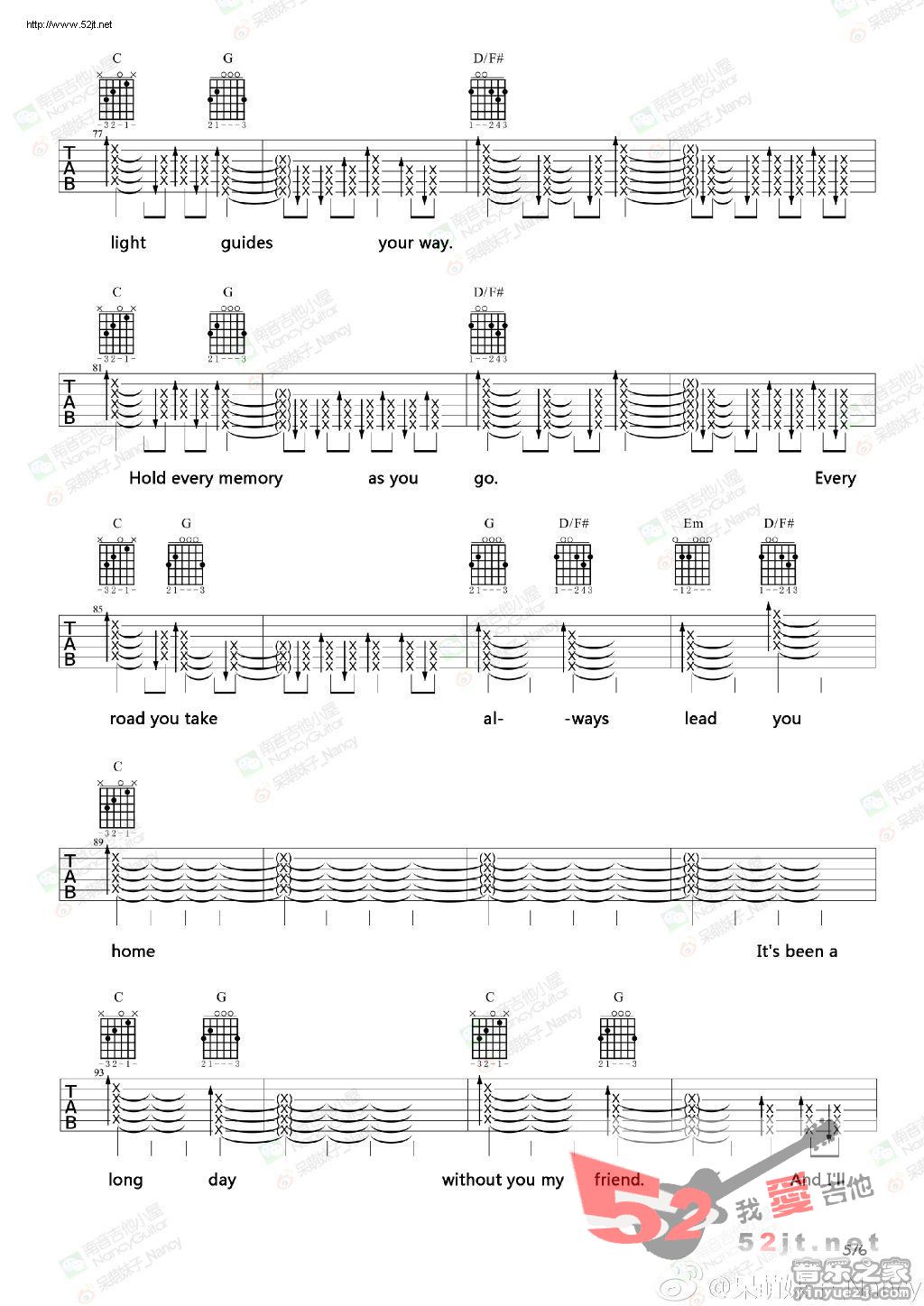 《See you again Nancy教学版吉他谱视频》吉他谱-C大调音乐网