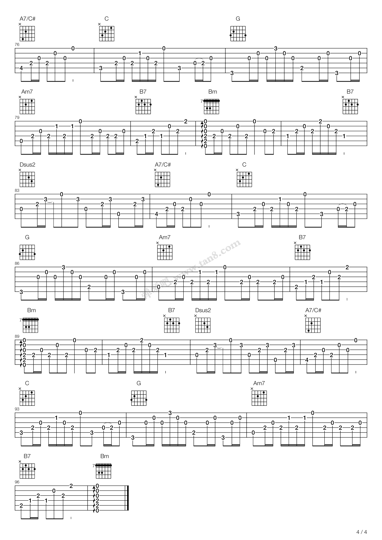 《Hotel California (加州旅馆)》吉他谱-C大调音乐网