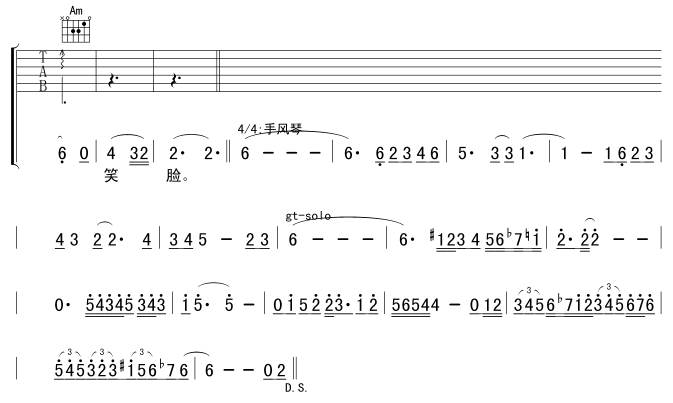 关于理想的课堂作文-认证谱-C大调音乐网