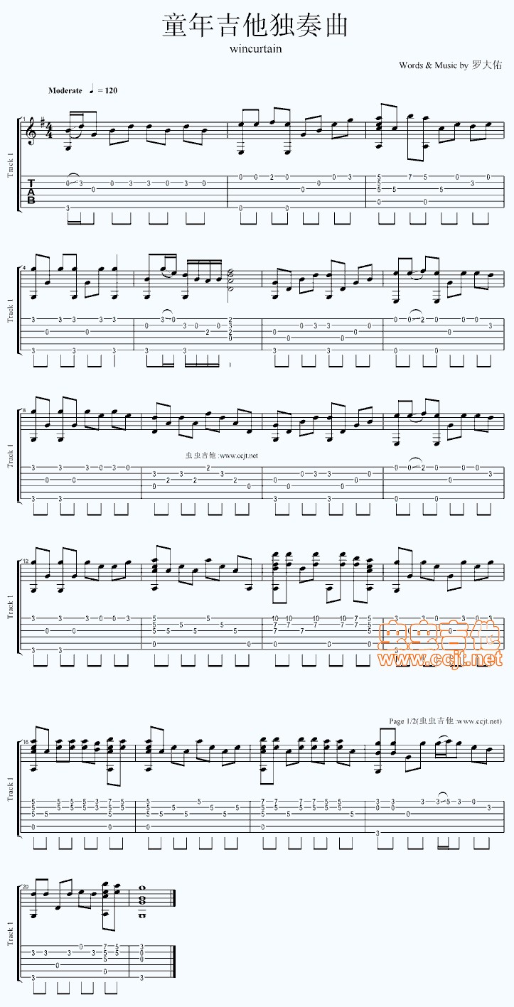 《童年吉他独奏曲-wincurtain编配版》吉他谱-C大调音乐网