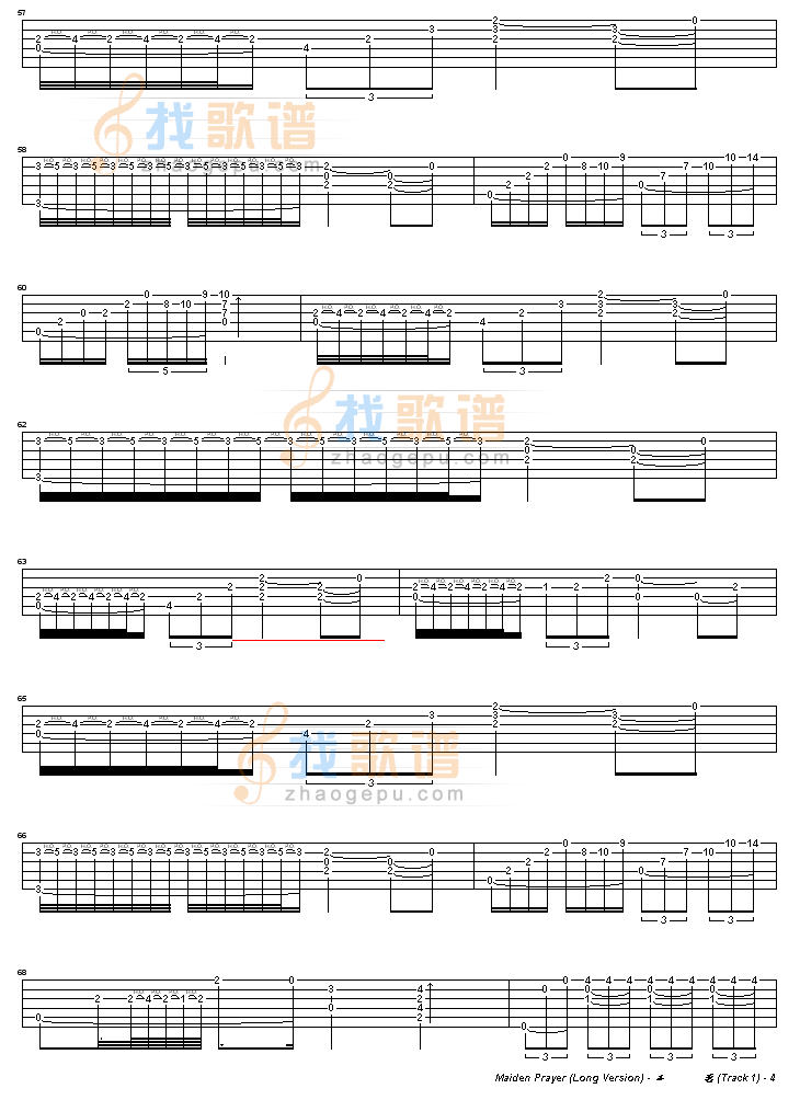 《Maiden s prayer(少女的祈祷)吉他谱( GTP)》吉他谱-C大调音乐网