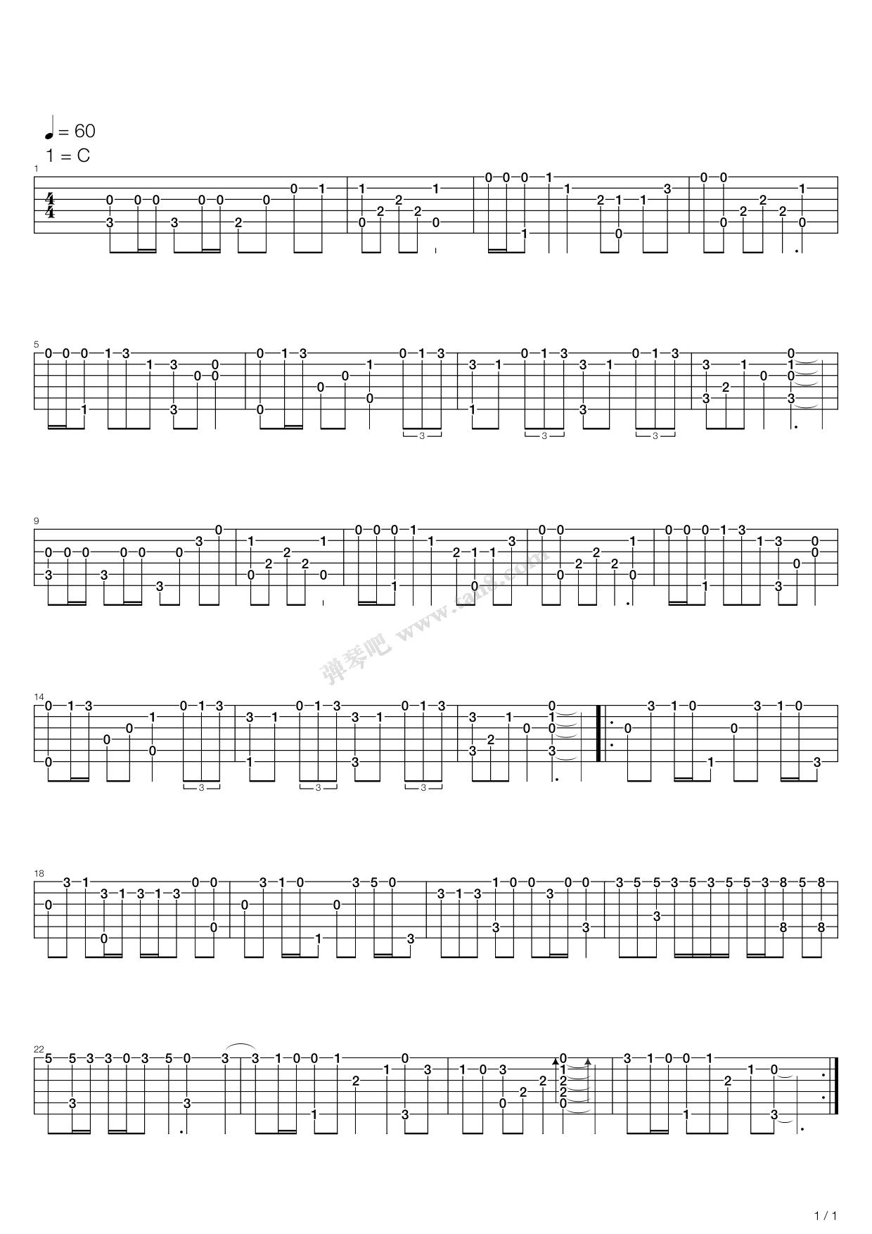 《下雨天》吉他谱-C大调音乐网