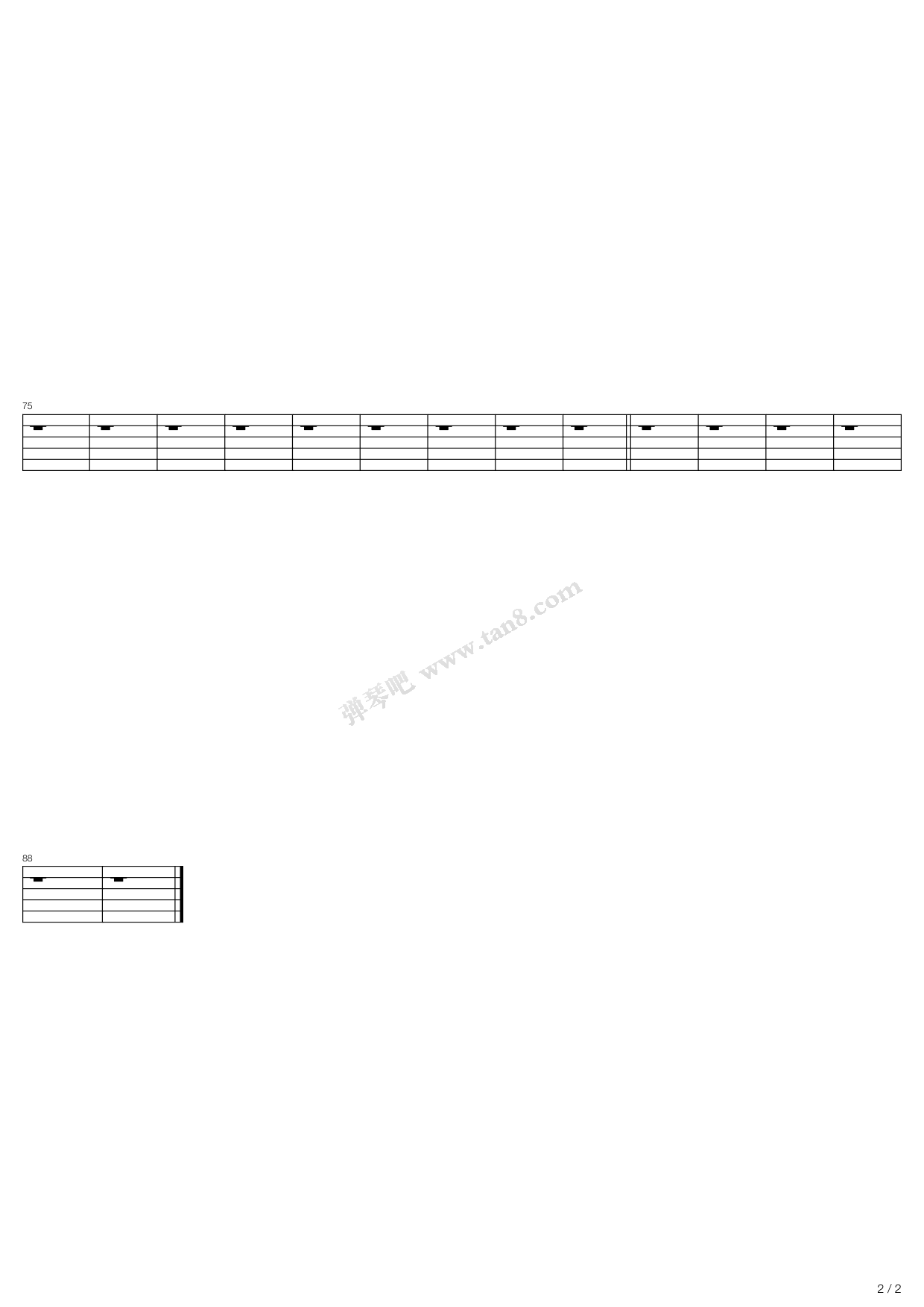 《My Sacrifice》吉他谱-C大调音乐网