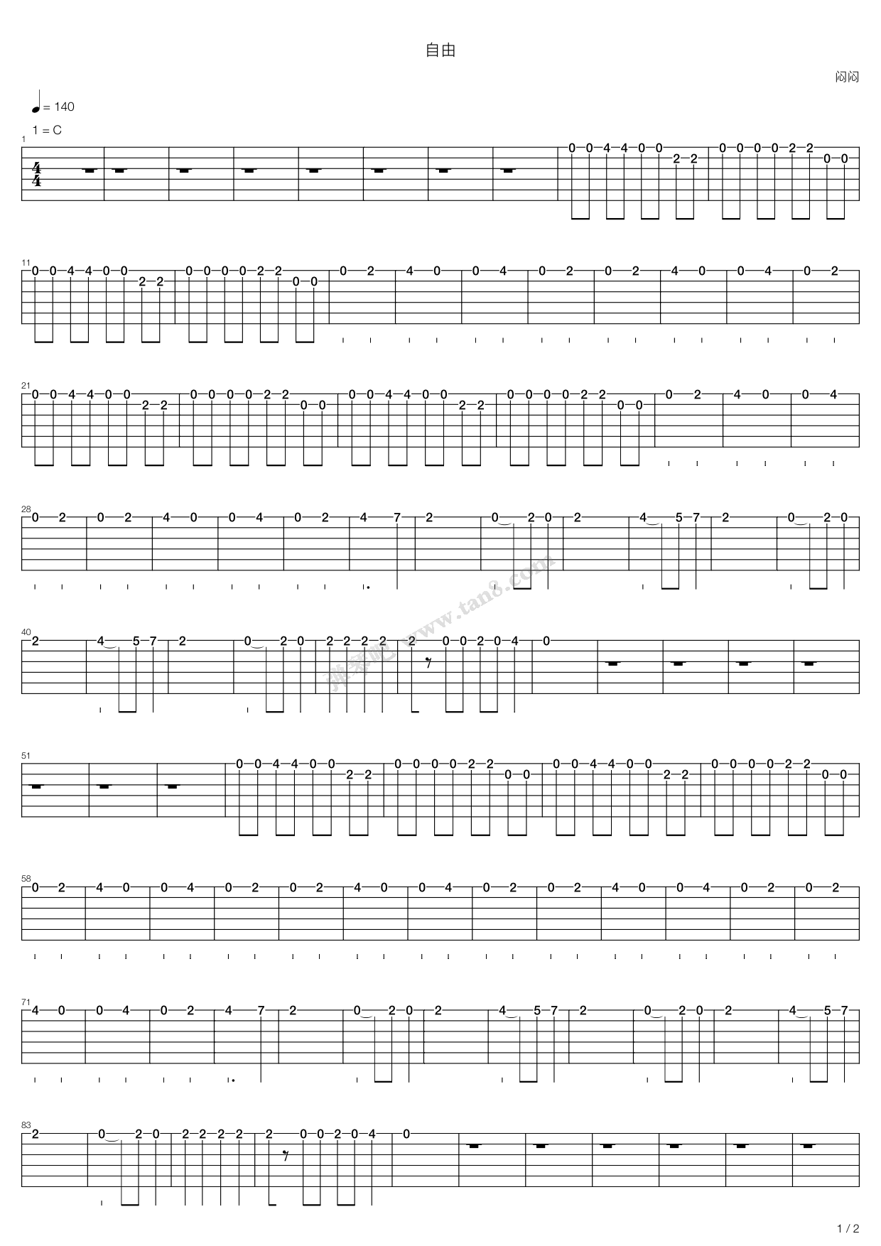 《自由》吉他谱-C大调音乐网