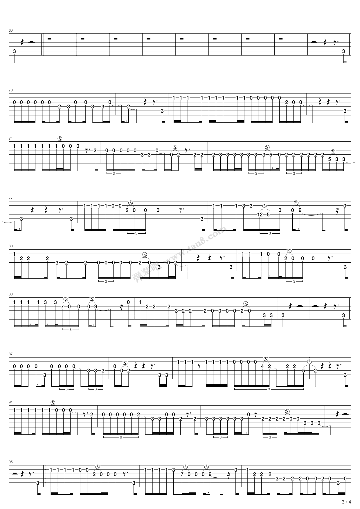 《1999年、夏、冲縄(1999年,夏,冲绳)》吉他谱-C大调音乐网