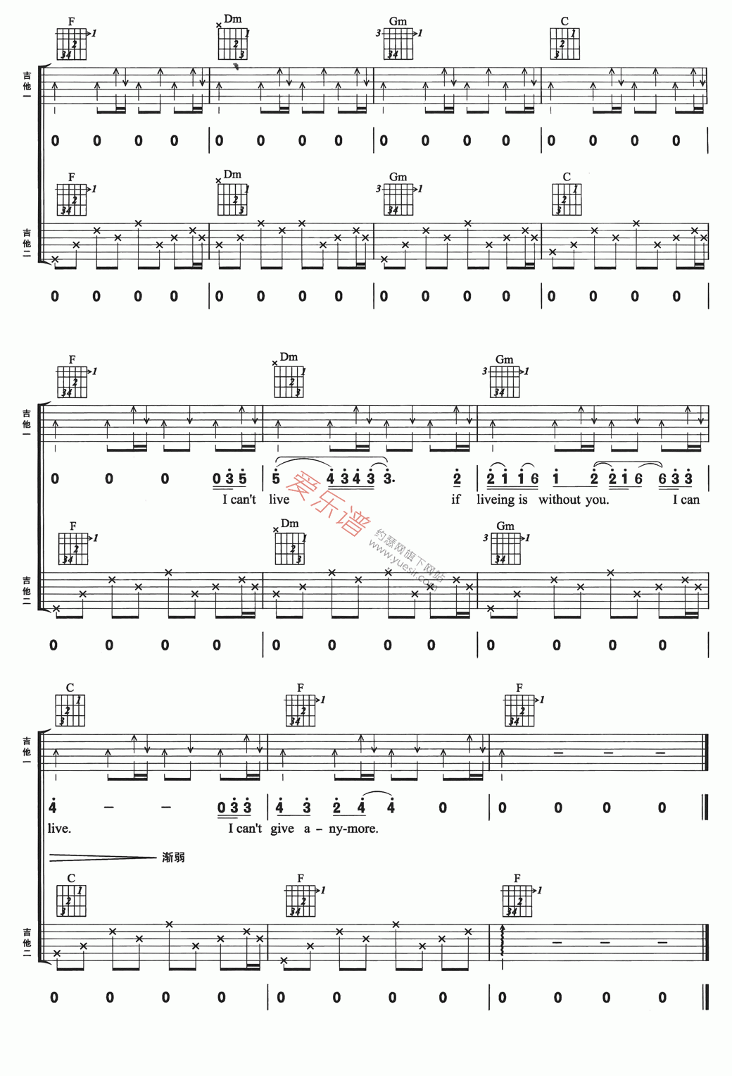 《Mariah Carey(玛丽亚·凯莉)《Without You》》吉他谱-C大调音乐网