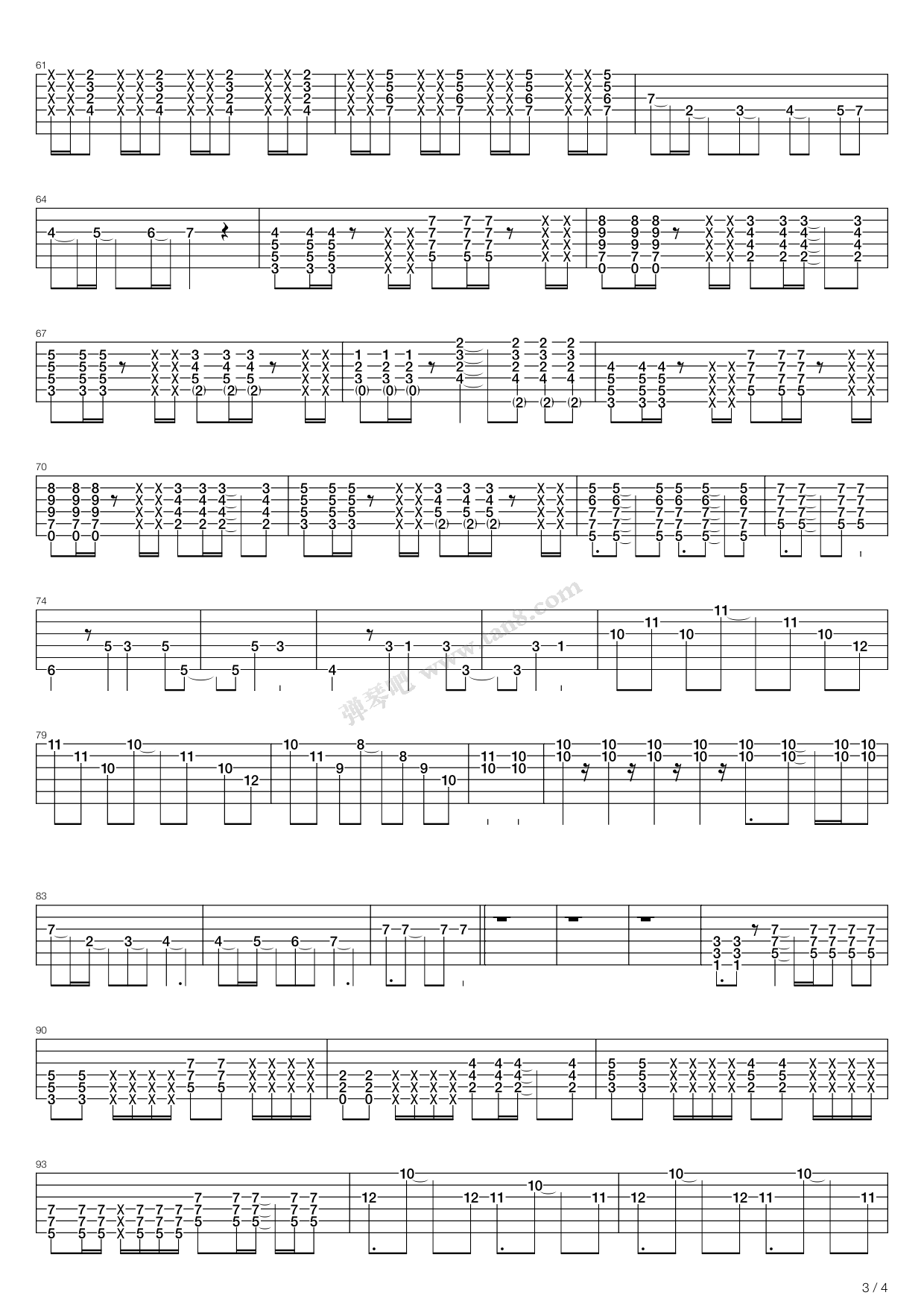 《轻音少女(K-ON) - 给我一双翅膀 翼をください ...》吉他谱-C大调音乐网