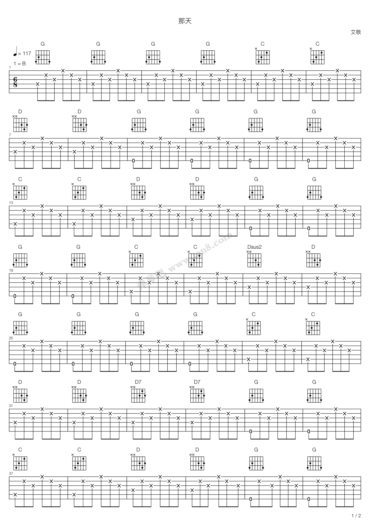 《那天》吉他谱-C大调音乐网