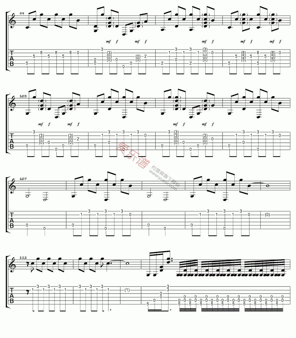 《郑成河《With or Without You》》吉他谱-C大调音乐网