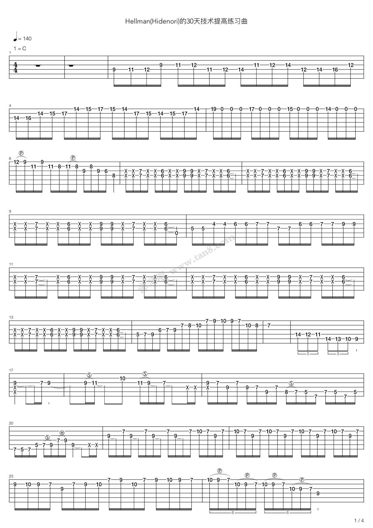 《Hellman(Hidenori)的30天技术提高练习曲》吉他谱-C大调音乐网