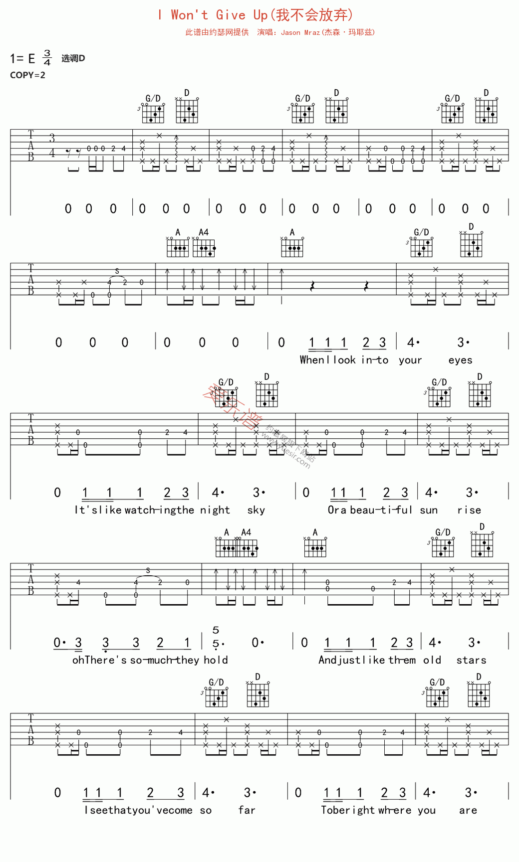 《Jason Mraz《I Won't Give Up(我不会放弃)》》吉他谱-C大调音乐网