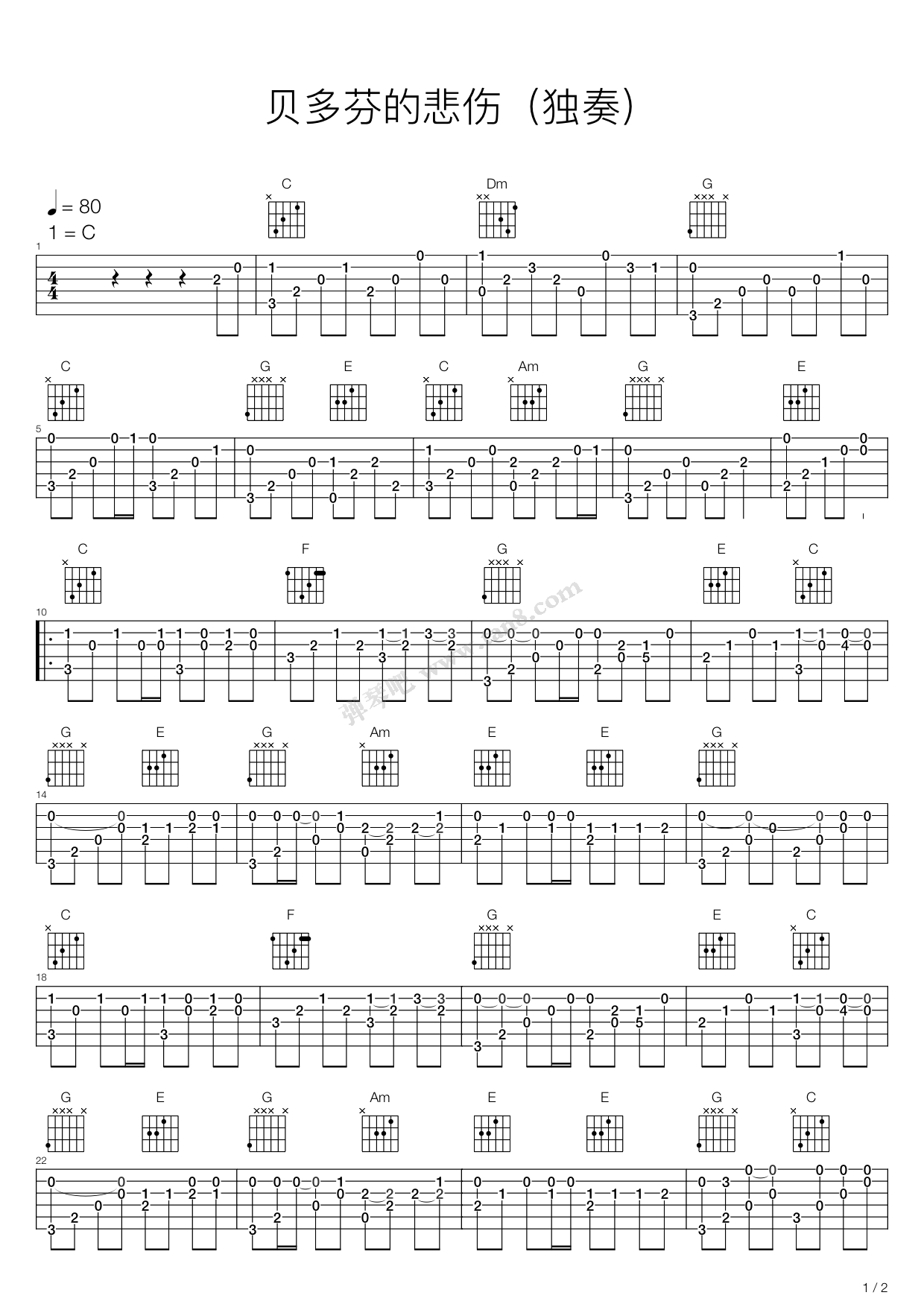 《贝多芬的悲伤》吉他谱-C大调音乐网