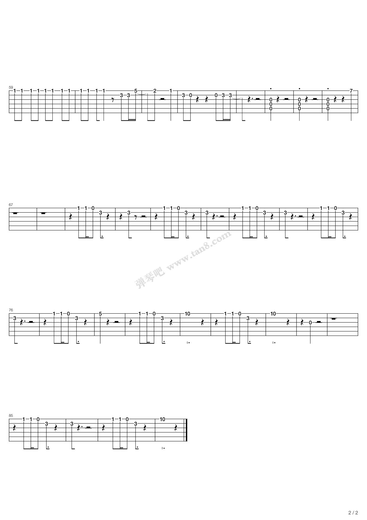 《Beatles (The) - Come Together》吉他谱-C大调音乐网