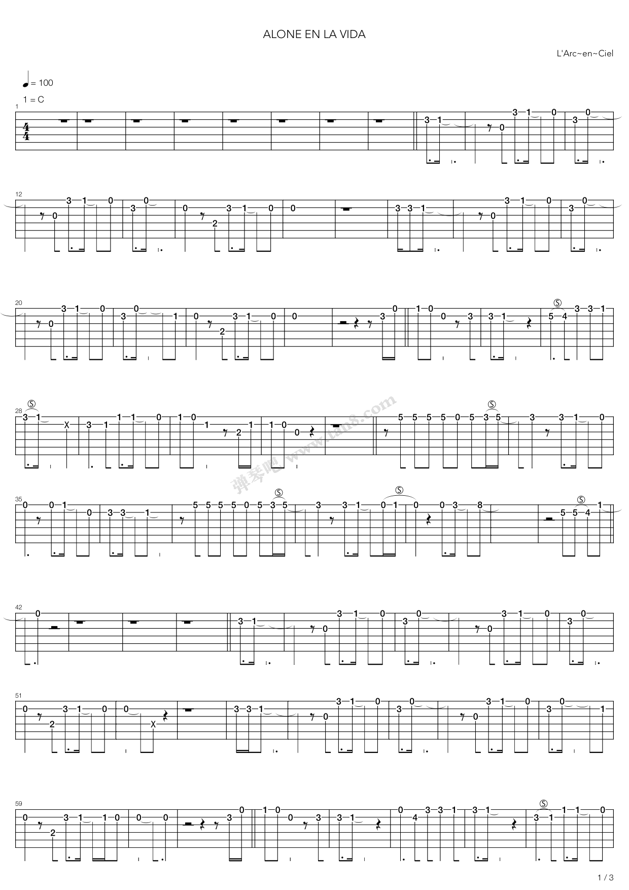 《Alone En La Vida》吉他谱-C大调音乐网