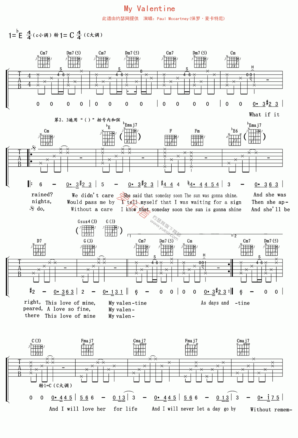 《Paul Mccartney(保罗·麦卡特尼)《My Valentine》》吉他谱-C大调音乐网