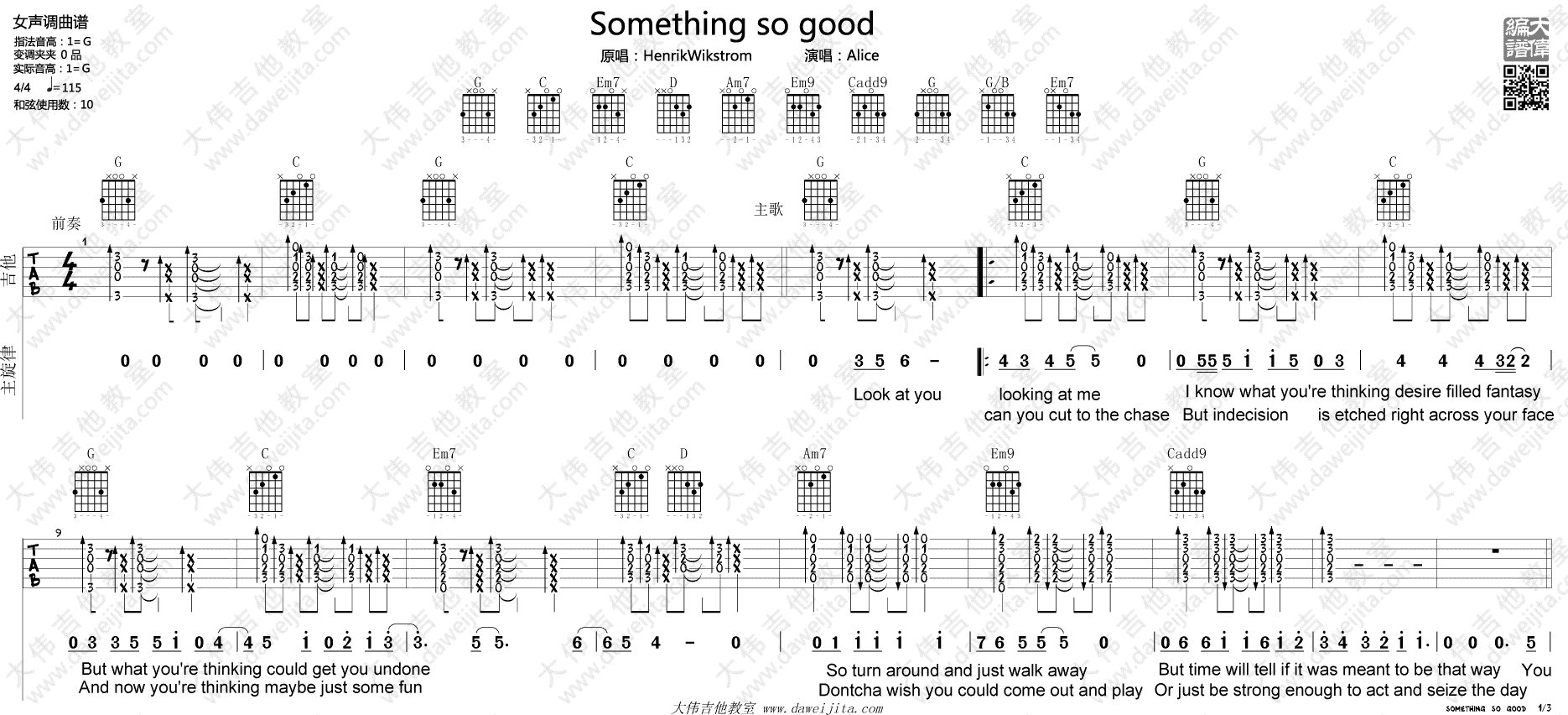 《Something So Good》吉他谱-C大调音乐网