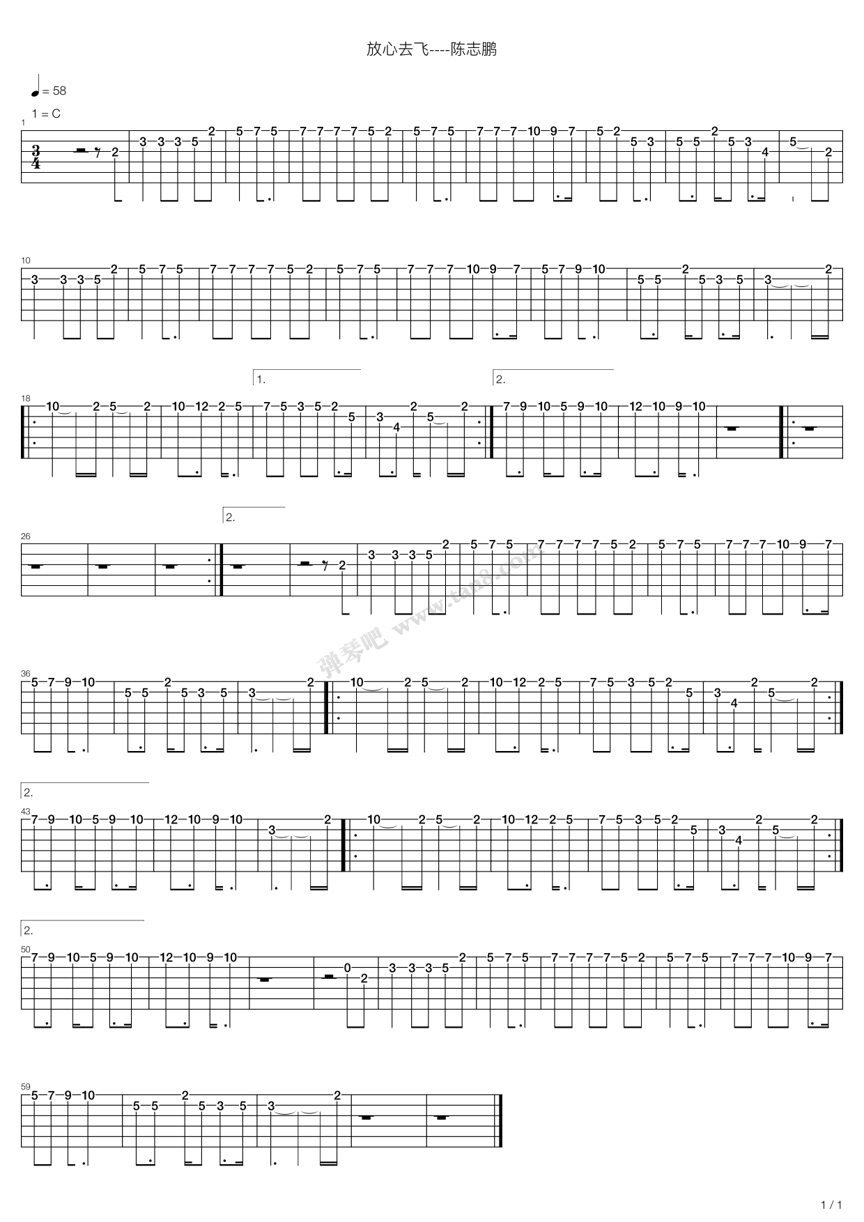 《放心去飞》吉他谱-C大调音乐网