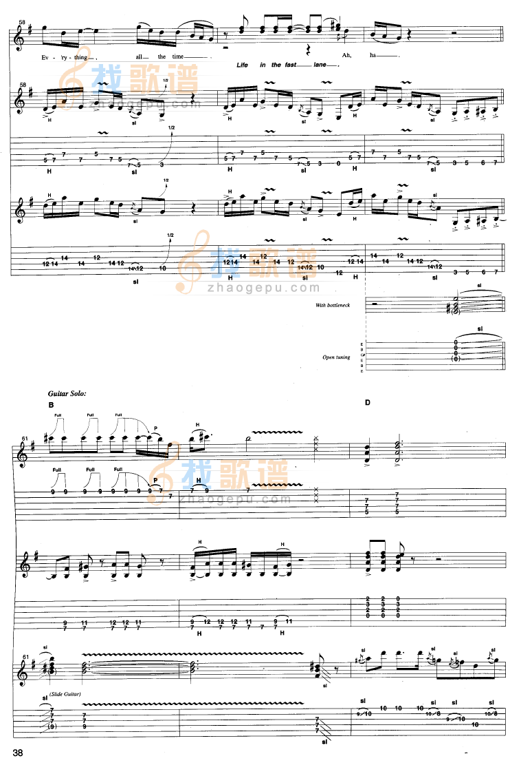 《Life In The Fast Lane - 原版扫描吉他谱》吉他谱-C大调音乐网