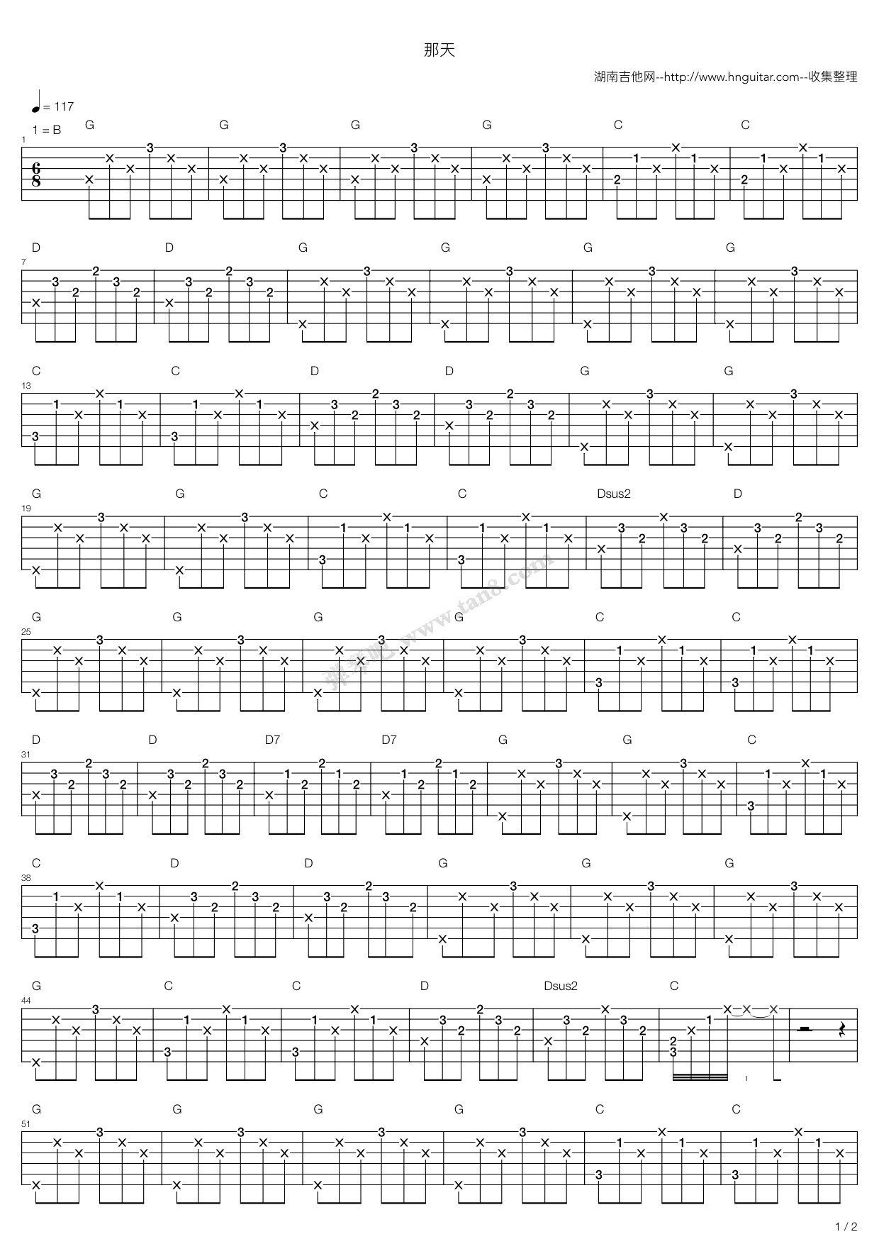 《那天》吉他谱-C大调音乐网