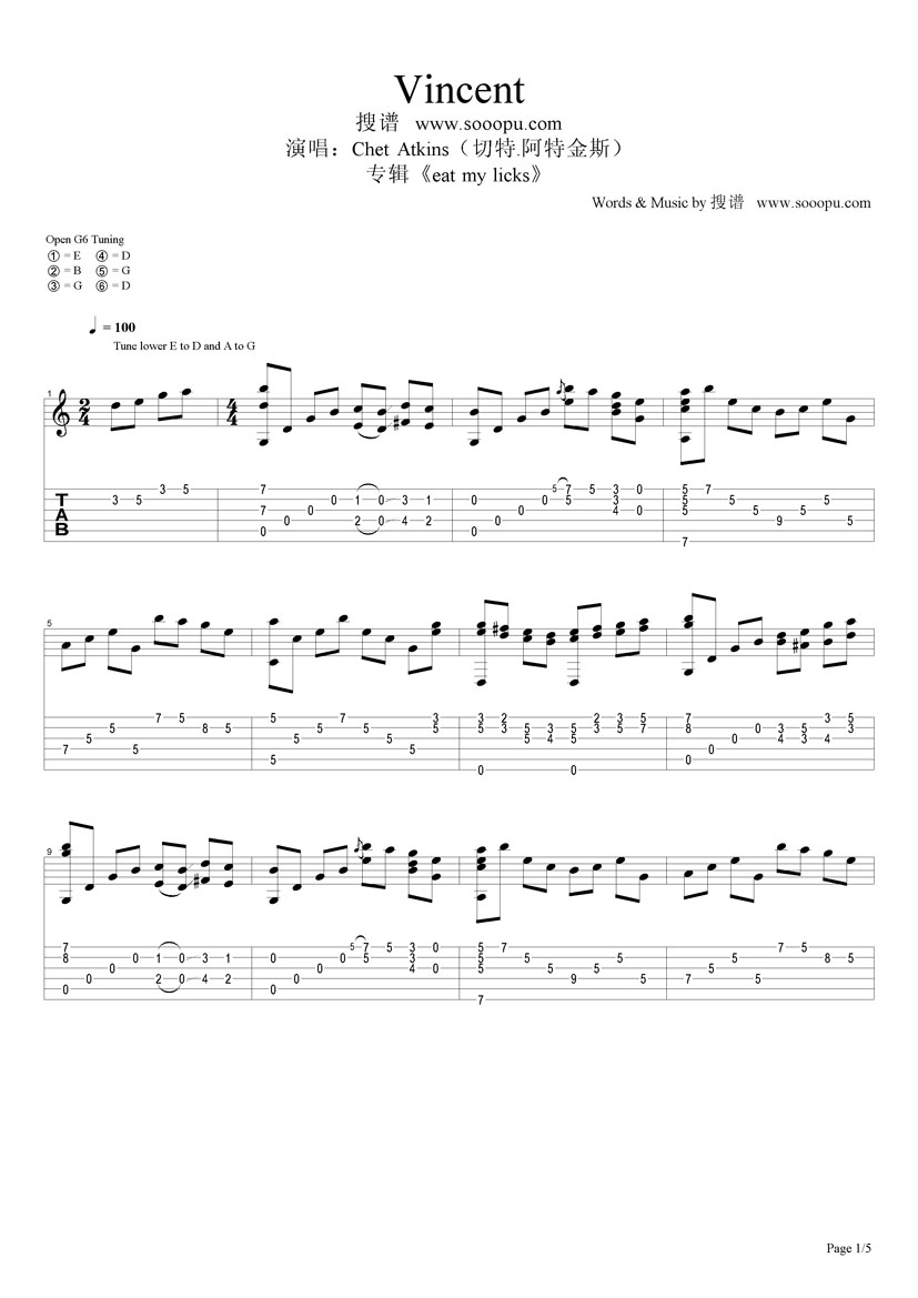 《Vincent》吉他谱-C大调音乐网