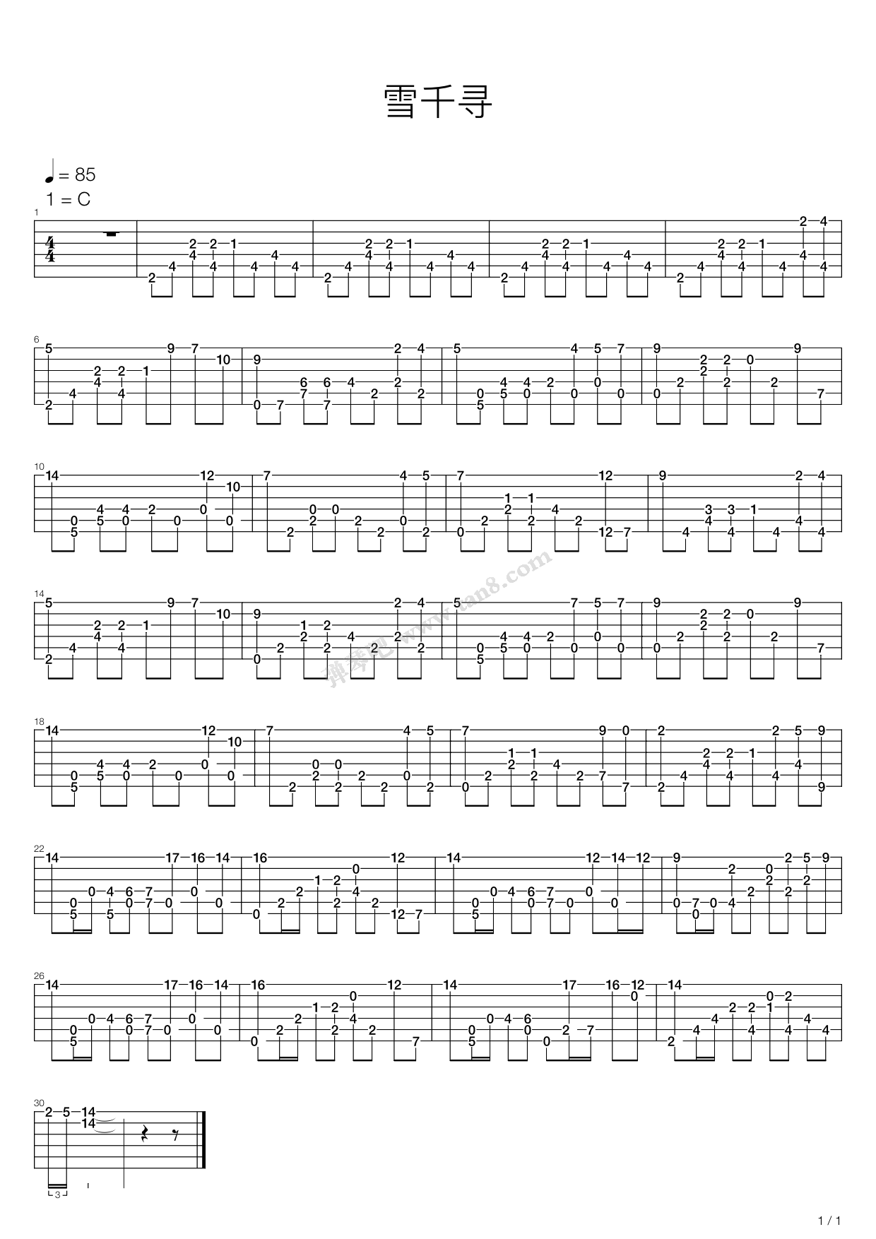《雪千寻》吉他谱-C大调音乐网