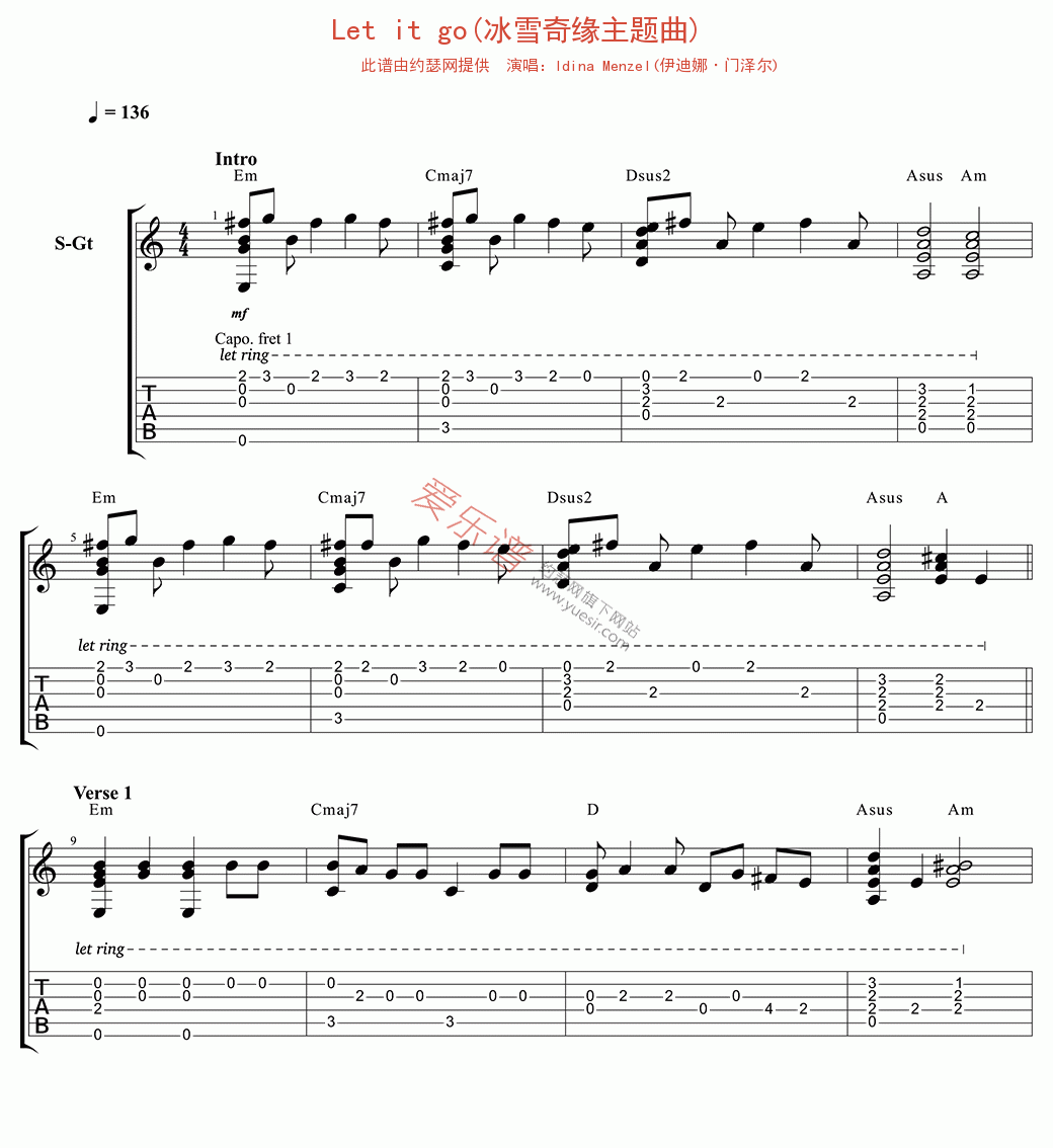《Idina Menzel《Let it go(冰雪奇缘主题曲)》》吉他谱-C大调音乐网