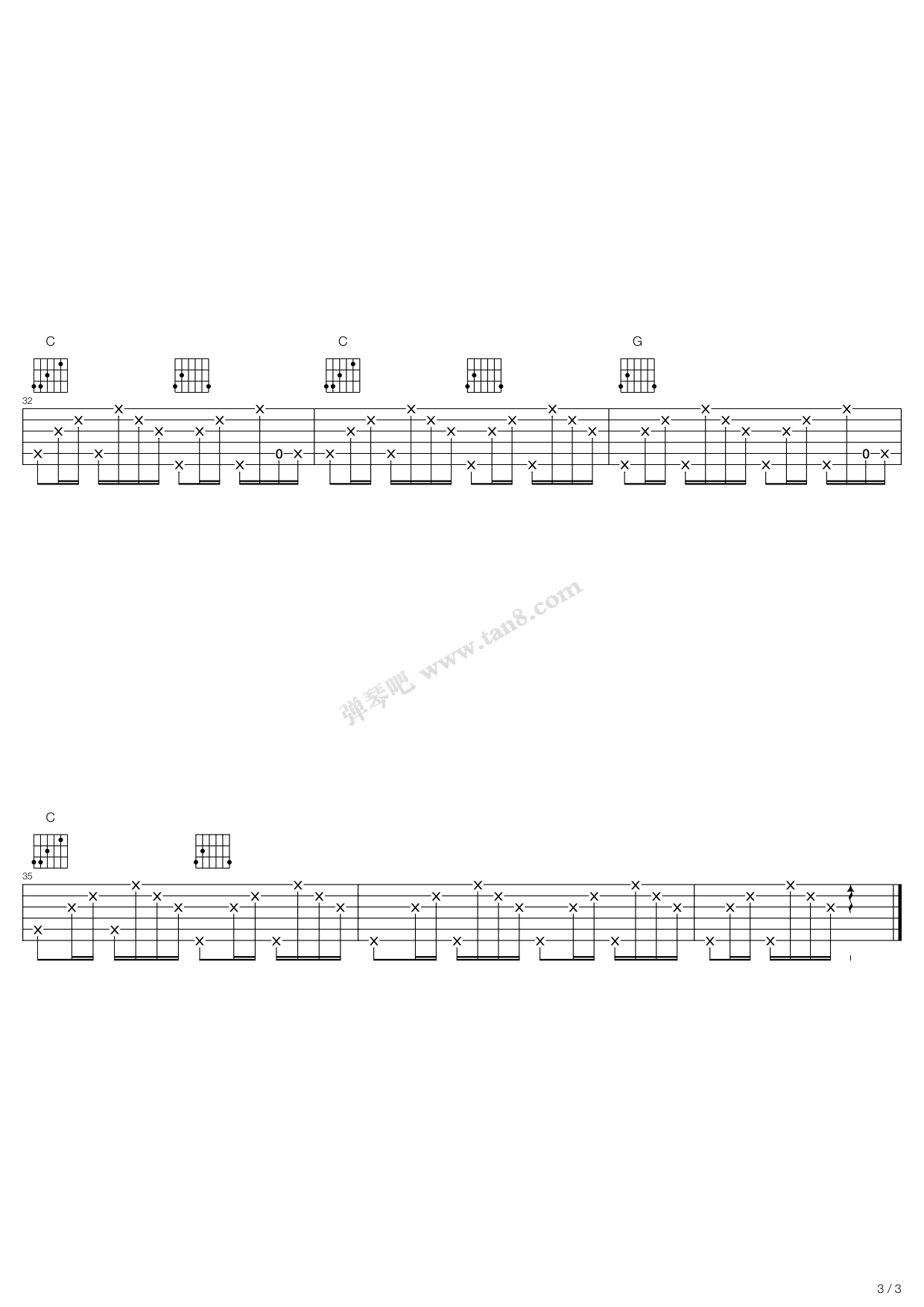 《灰姑娘》吉他谱-C大调音乐网