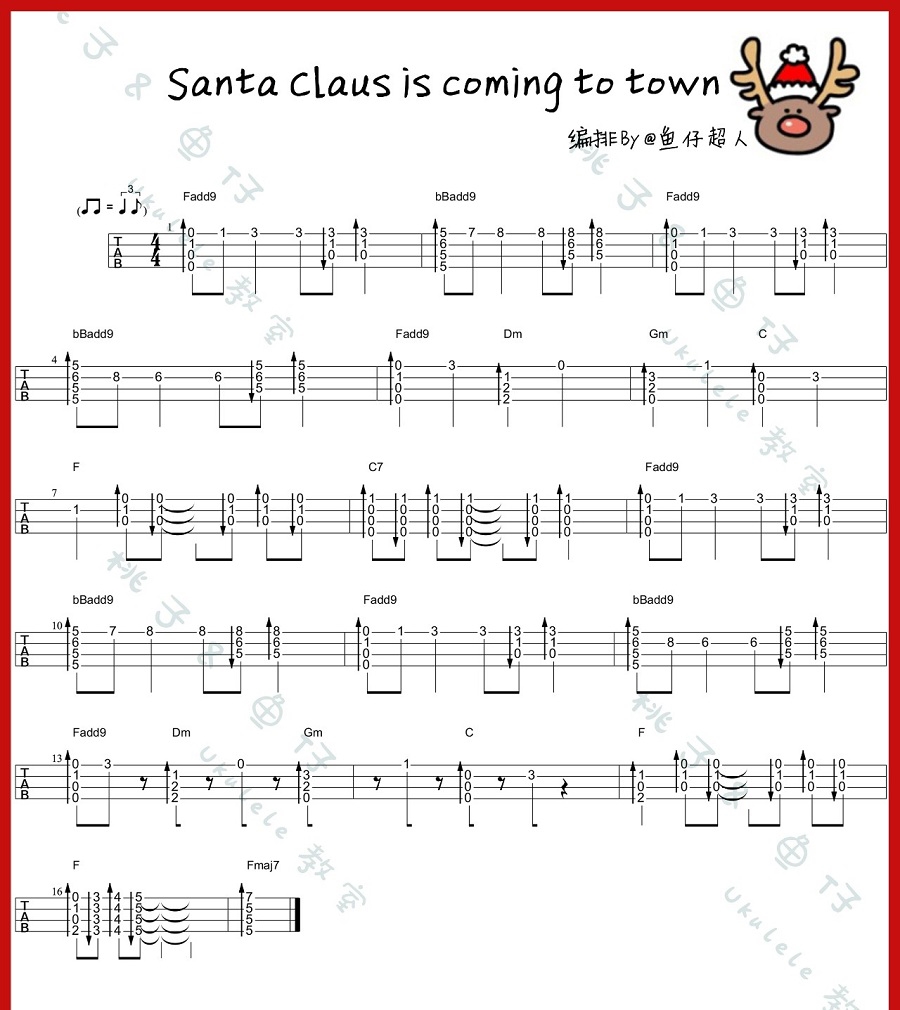 《Santa Claus Is Coming To Town(指弹版)》吉他谱-C大调音乐网