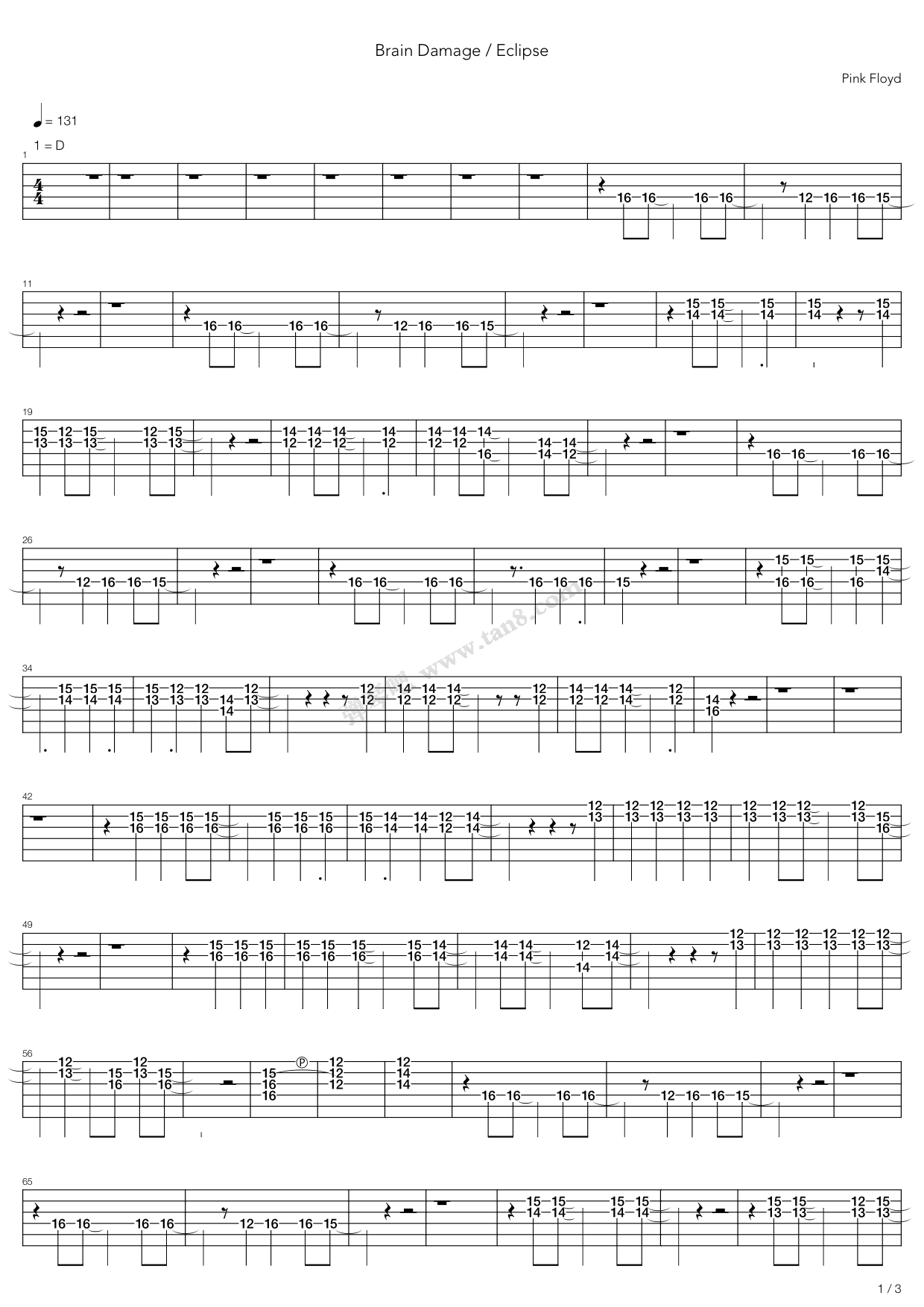 《Brain Damage》吉他谱-C大调音乐网
