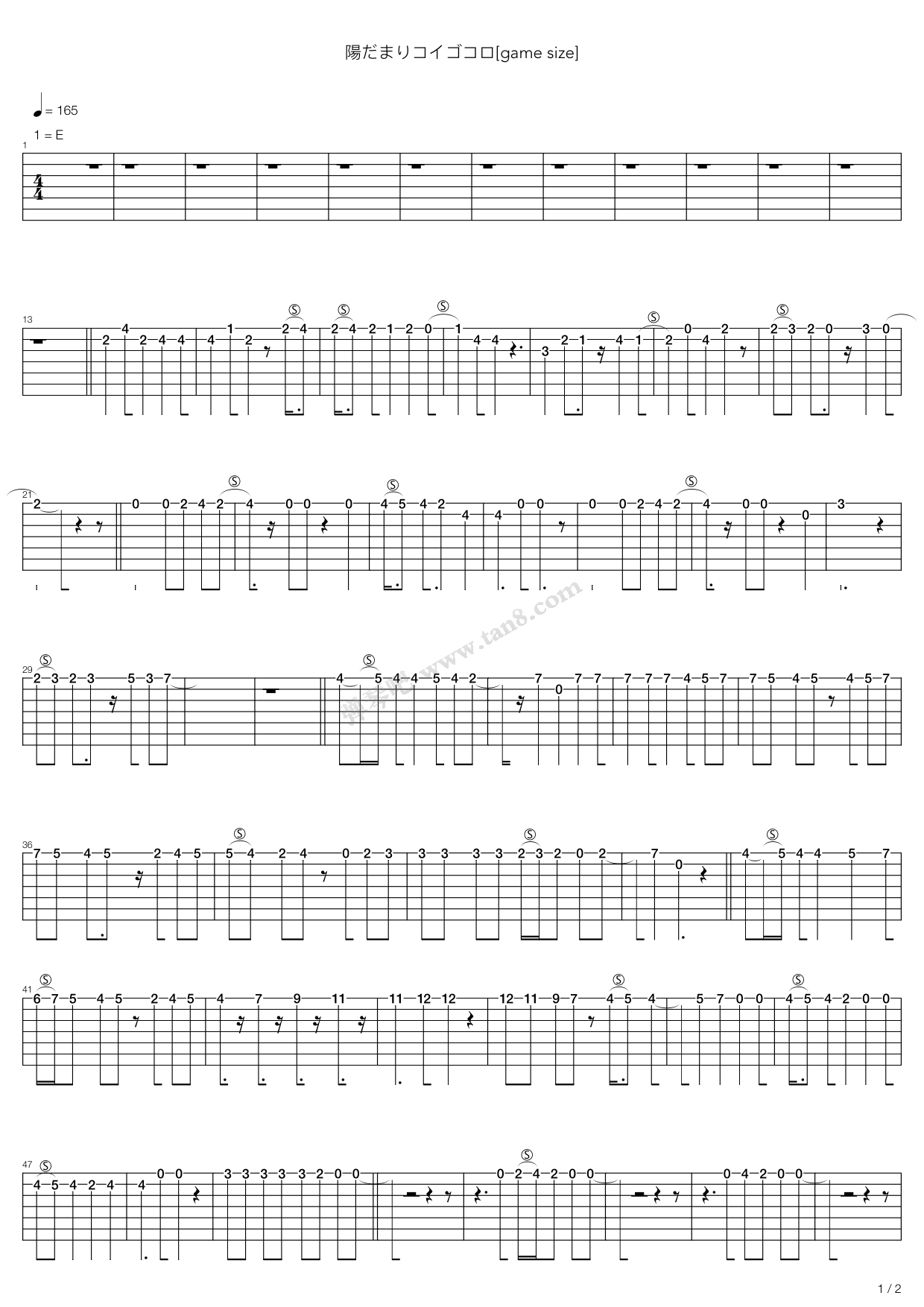 《世界上最NG的恋爱(世界でいちばんNG（だめ）な恋)OP - ...》吉他谱-C大调音乐网