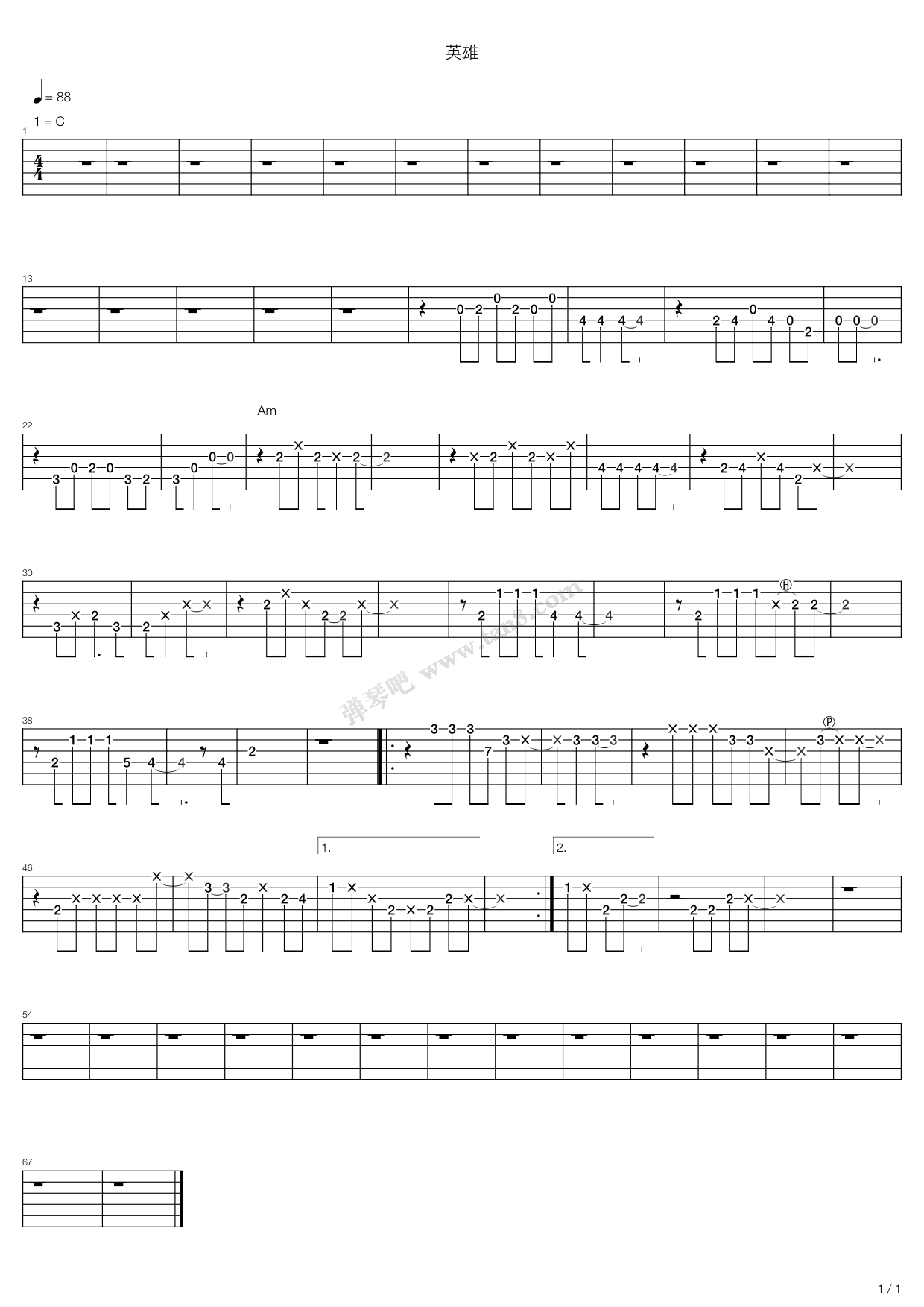 《英雄》吉他谱-C大调音乐网