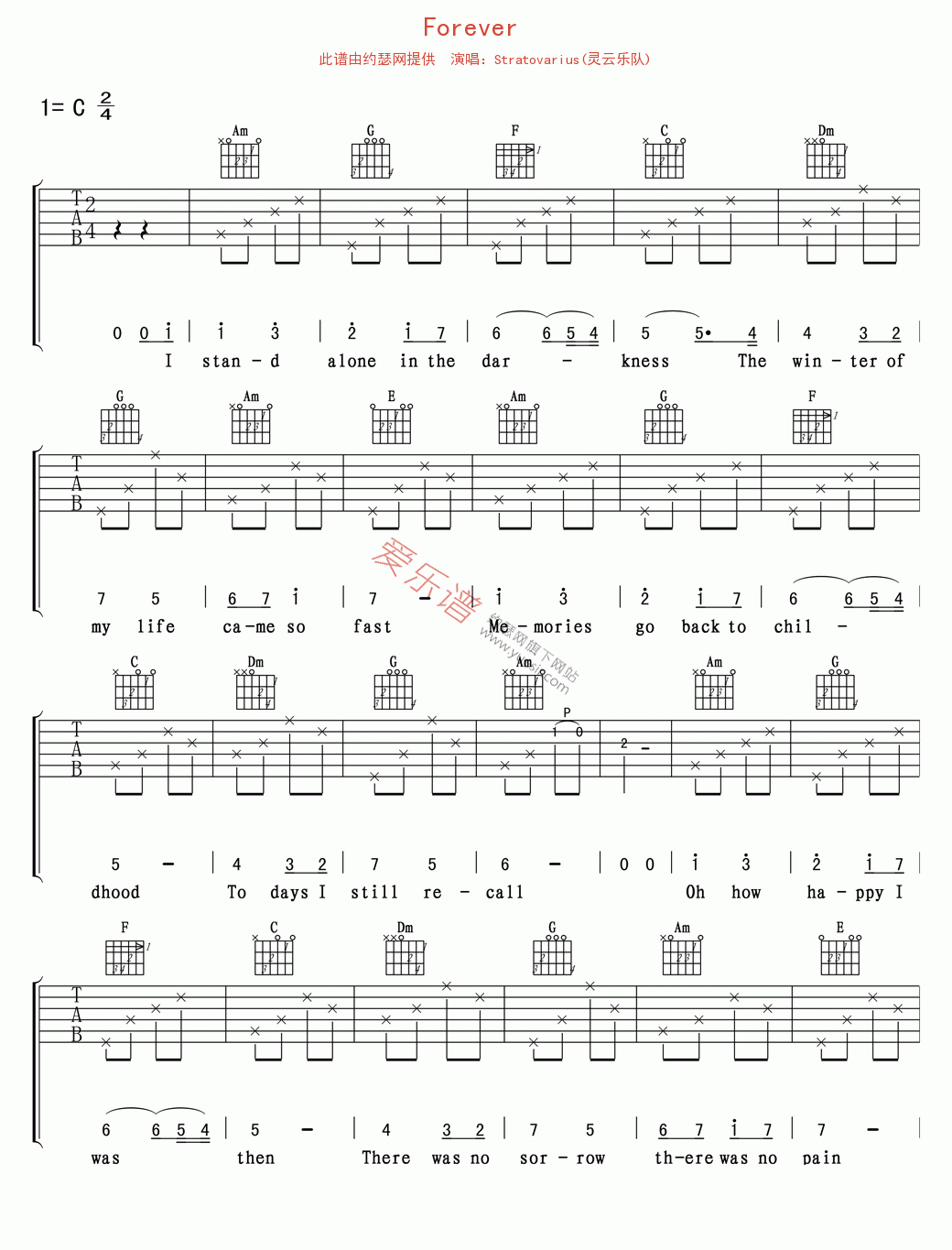 《Stratovarius(灵云乐队)《Forever》》吉他谱-C大调音乐网