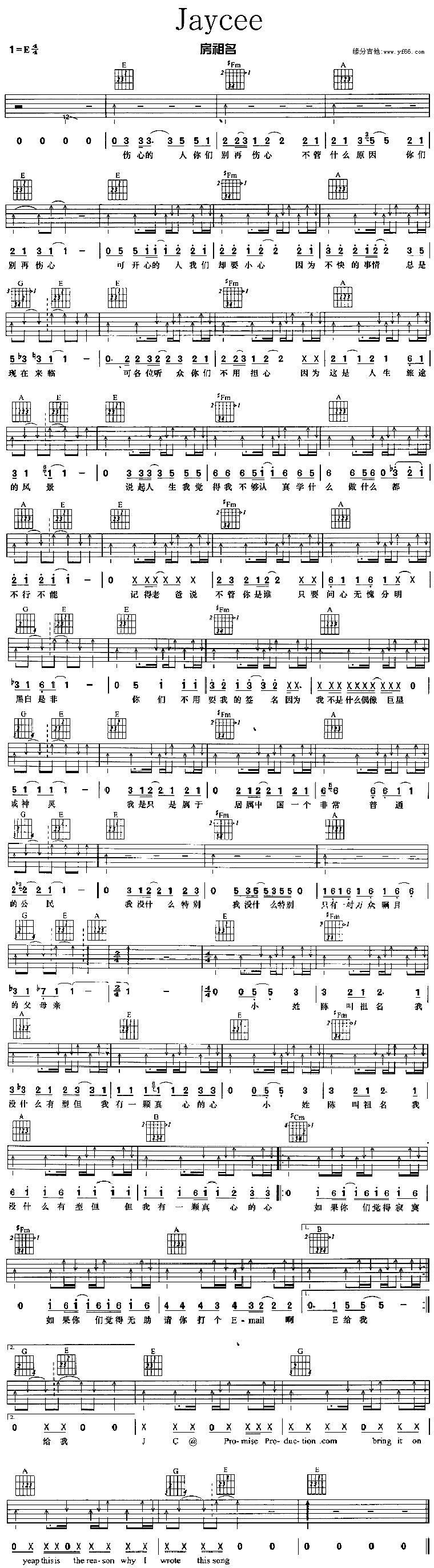 《Jaycee》吉他谱-C大调音乐网